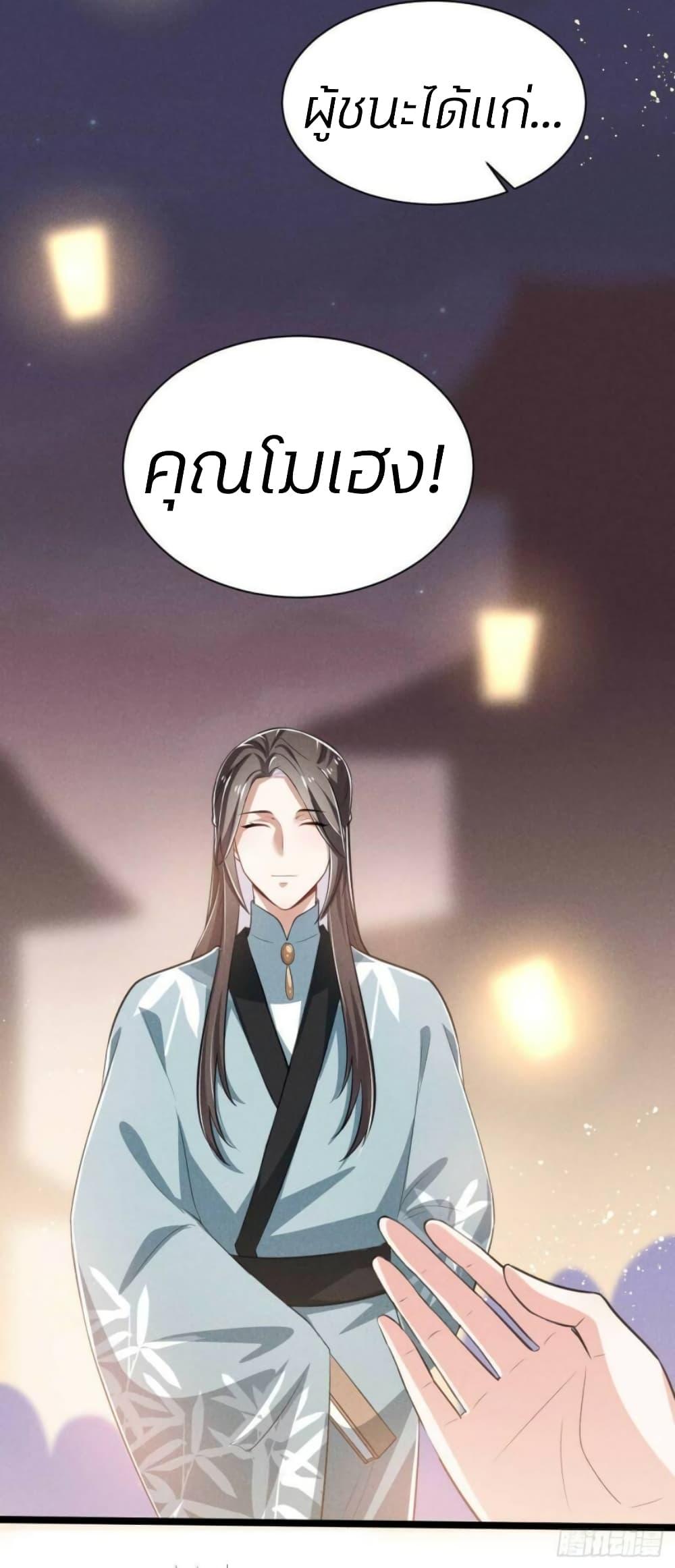 Manga-lc-com อ่านมังงะ อ่านการ์ตูน ออนไลน์ ฟรี He’s Nothing But Handsome ตอนที่ 1 2 3 4 5 6 7 8 9 10 11 12 13 14 ฟรี ไม่มีโฆษณา Manga-lc - อ่าน มังงะ อ่าน การ์ตูน ออนไลน์ อ่านมังงะ ฟรี
