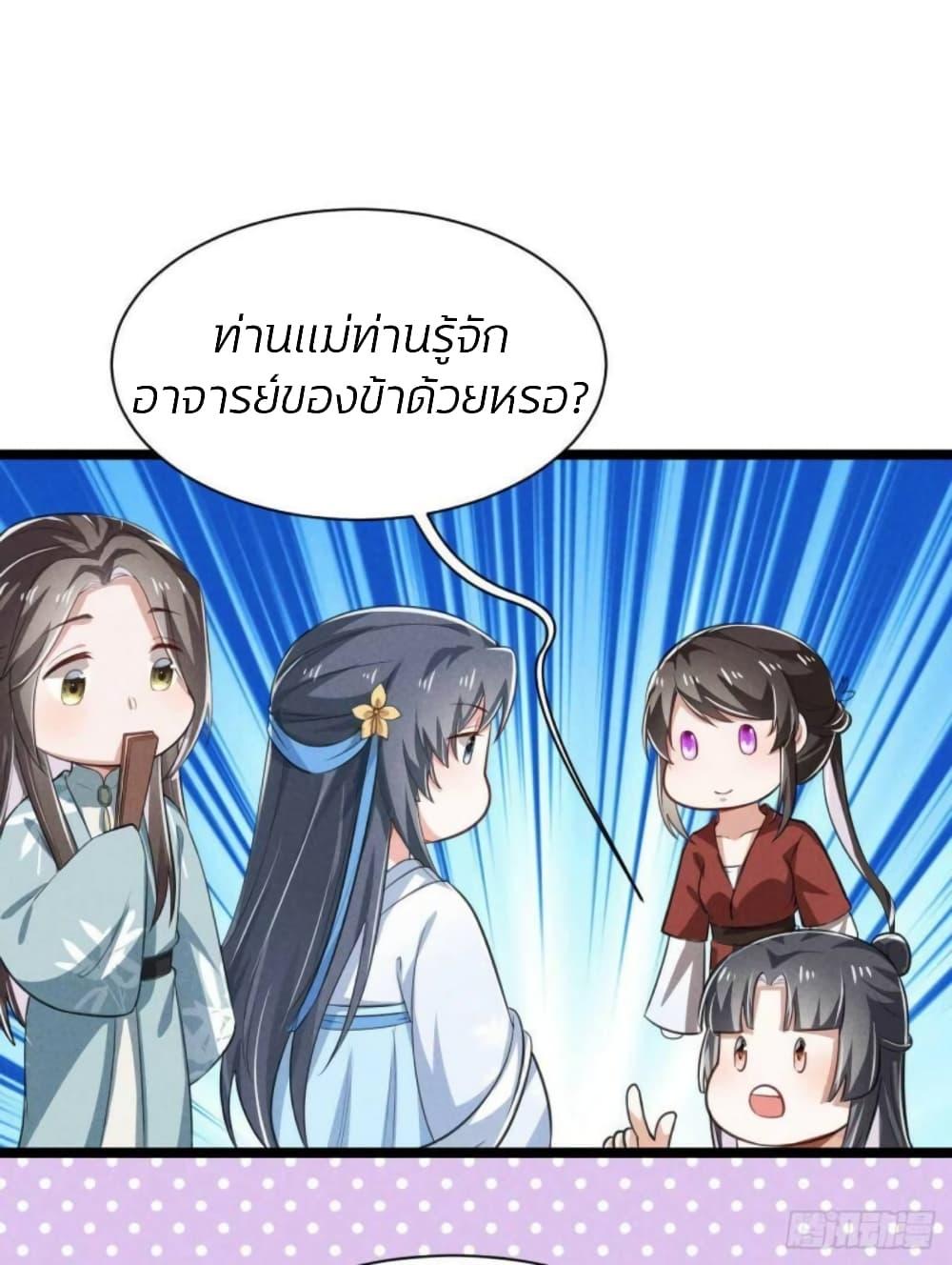 Manga-lc-com อ่านมังงะ อ่านการ์ตูน ออนไลน์ ฟรี He’s Nothing But Handsome ตอนที่ 1 2 3 4 5 6 7 8 9 10 11 12 13 14 ฟรี ไม่มีโฆษณา Manga-lc - อ่าน มังงะ อ่าน การ์ตูน ออนไลน์ อ่านมังงะ ฟรี