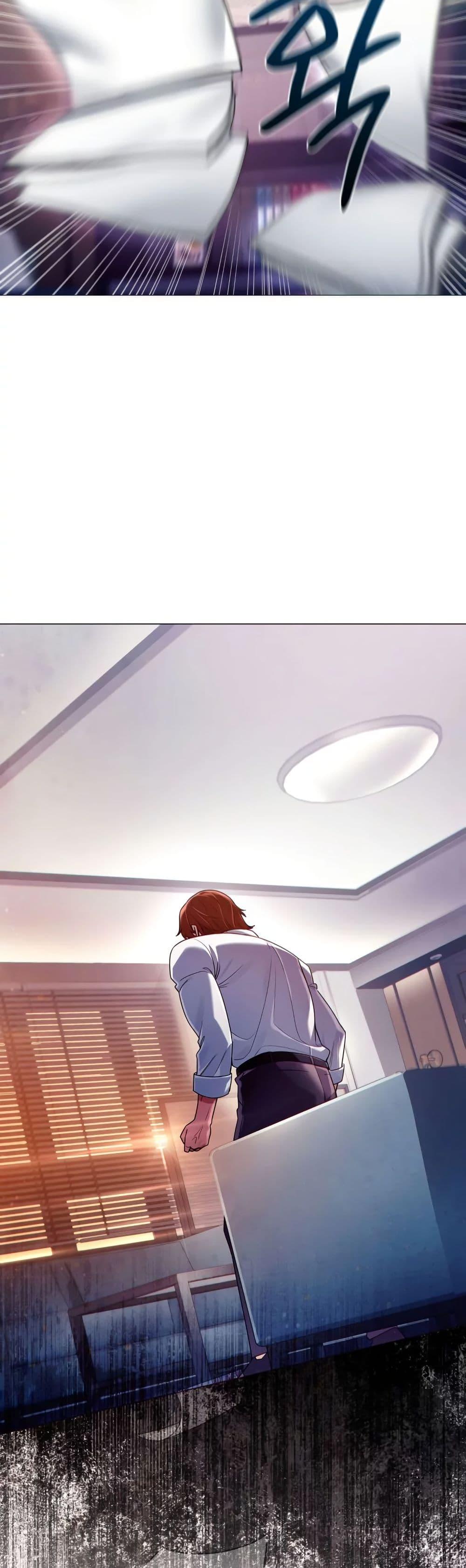 Manga-lc-com อ่านมังงะ อ่านการ์ตูน ออนไลน์ ฟรี You, I’ll Raise You Into A Superstar! ตอนที่ 1 2 3 4 5 6 7 8 9 10 11 12 13 14 ฟรี ไม่มีโฆษณา Manga-lc - อ่าน มังงะ อ่าน การ์ตูน ออนไลน์ อ่านมังงะ ฟรี