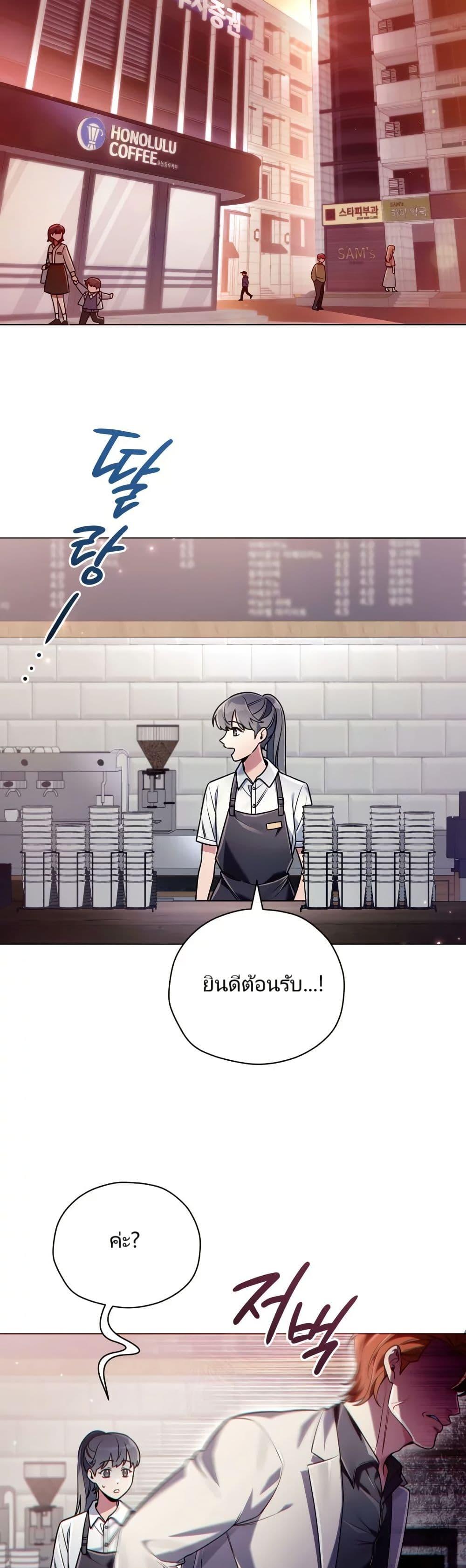 Manga-lc-com อ่านมังงะ อ่านการ์ตูน ออนไลน์ ฟรี You, I’ll Raise You Into A Superstar! ตอนที่ 1 2 3 4 5 6 7 8 9 10 11 12 13 14 ฟรี ไม่มีโฆษณา Manga-lc - อ่าน มังงะ อ่าน การ์ตูน ออนไลน์ อ่านมังงะ ฟรี