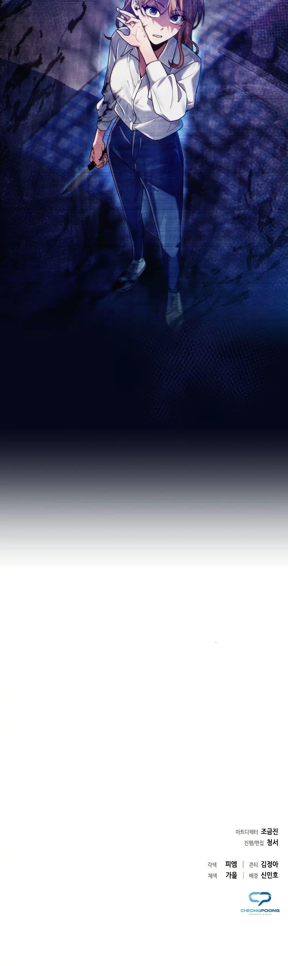 Manga-lc-com อ่านมังงะ อ่านการ์ตูน ออนไลน์ ฟรี You, I’ll Raise You Into A Superstar! ตอนที่ 1 2 3 4 5 6 7 8 9 10 11 12 13 14 ฟรี ไม่มีโฆษณา Manga-lc - อ่าน มังงะ อ่าน การ์ตูน ออนไลน์ อ่านมังงะ ฟรี