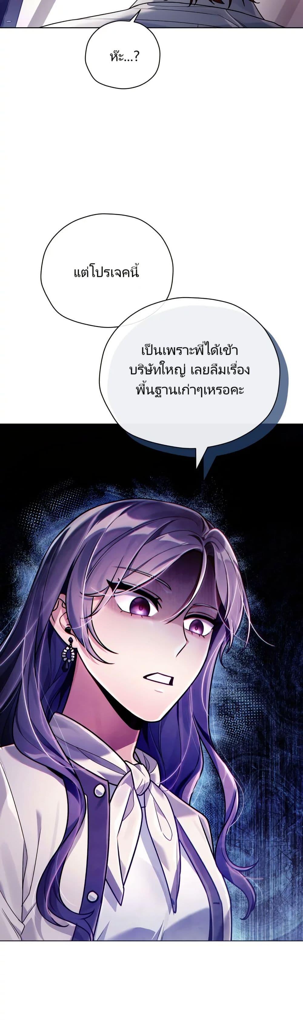 Manga-lc-com อ่านมังงะ อ่านการ์ตูน ออนไลน์ ฟรี You, I’ll Raise You Into A Superstar! ตอนที่ 1 2 3 4 5 6 7 8 9 10 11 12 13 14 ฟรี ไม่มีโฆษณา Manga-lc - อ่าน มังงะ อ่าน การ์ตูน ออนไลน์ อ่านมังงะ ฟรี