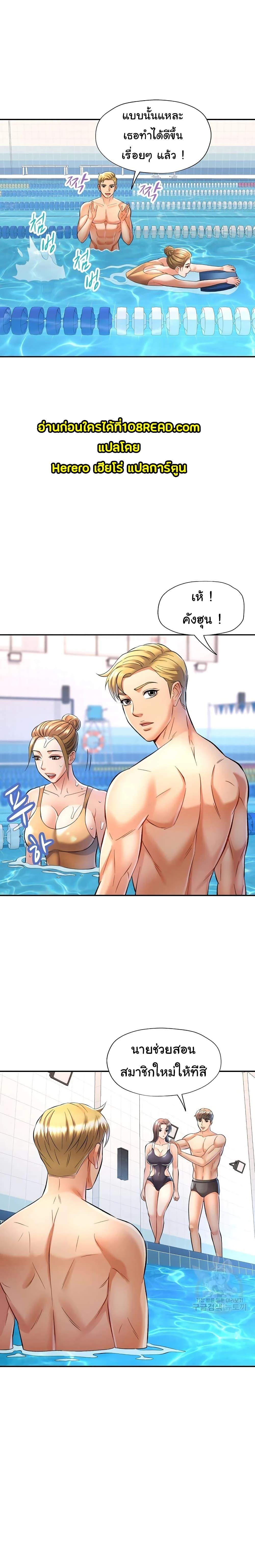 Doujin-Lc- อ่าน โดจิน มังฮวา เกาหลี ญี่ปุ่น จีน แปลไทย In Her Place ตอนที่ 1 2 3 4 5 6 7 8 9 10 11 12 13 14 ฟรี ไม่มีโฆษณา อ่าน โดจิน Manhwa เกาหลี ญี่ปุ่น จีน เรามีครบ คัดมาให้เน้นๆ โดจิน 18+ รับประกันความฟินโดย  Doujin Lc