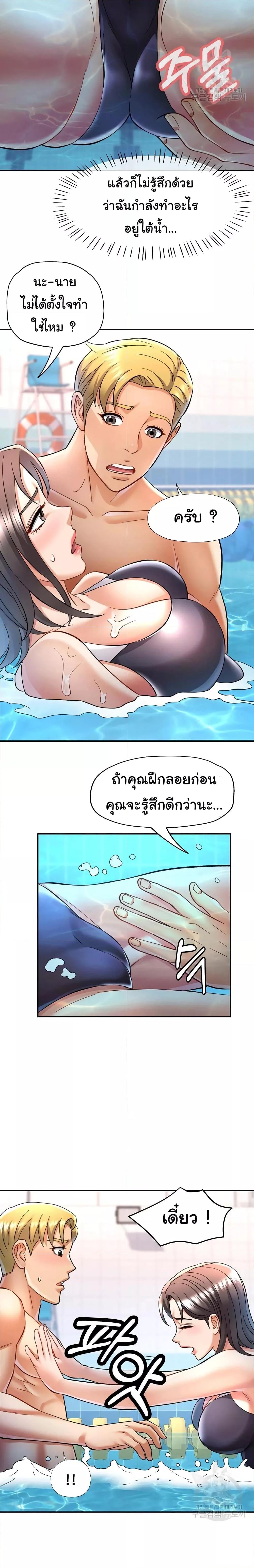 Doujin-Lc- อ่าน โดจิน มังฮวา เกาหลี ญี่ปุ่น จีน แปลไทย In Her Place ตอนที่ 1 2 3 4 5 6 7 8 9 10 11 12 13 14 ฟรี ไม่มีโฆษณา อ่าน โดจิน Manhwa เกาหลี ญี่ปุ่น จีน เรามีครบ คัดมาให้เน้นๆ โดจิน 18+ รับประกันความฟินโดย  Doujin Lc