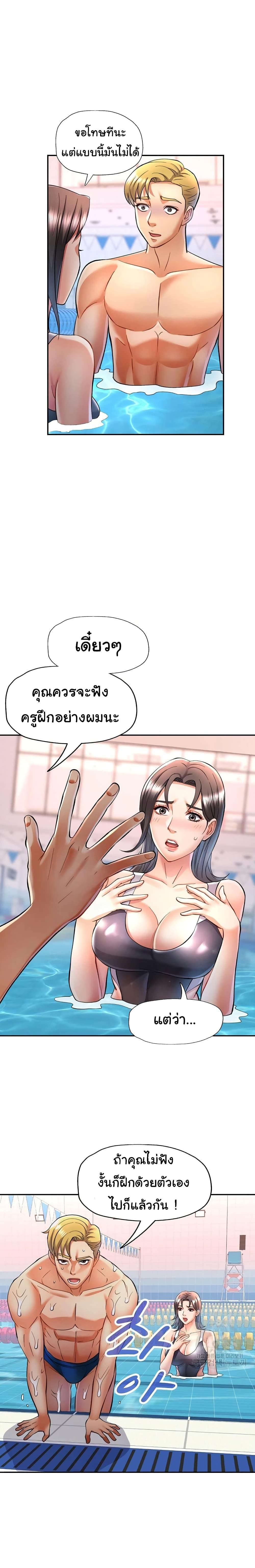 Doujin-Lc- อ่าน โดจิน มังฮวา เกาหลี ญี่ปุ่น จีน แปลไทย In Her Place ตอนที่ 1 2 3 4 5 6 7 8 9 10 11 12 13 14 ฟรี ไม่มีโฆษณา อ่าน โดจิน Manhwa เกาหลี ญี่ปุ่น จีน เรามีครบ คัดมาให้เน้นๆ โดจิน 18+ รับประกันความฟินโดย  Doujin Lc