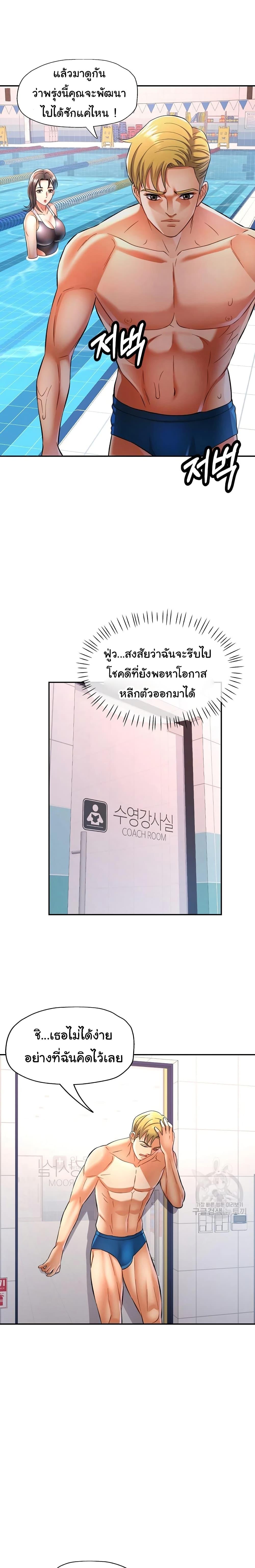 Doujin-Lc- อ่าน โดจิน มังฮวา เกาหลี ญี่ปุ่น จีน แปลไทย In Her Place ตอนที่ 1 2 3 4 5 6 7 8 9 10 11 12 13 14 ฟรี ไม่มีโฆษณา อ่าน โดจิน Manhwa เกาหลี ญี่ปุ่น จีน เรามีครบ คัดมาให้เน้นๆ โดจิน 18+ รับประกันความฟินโดย  Doujin Lc