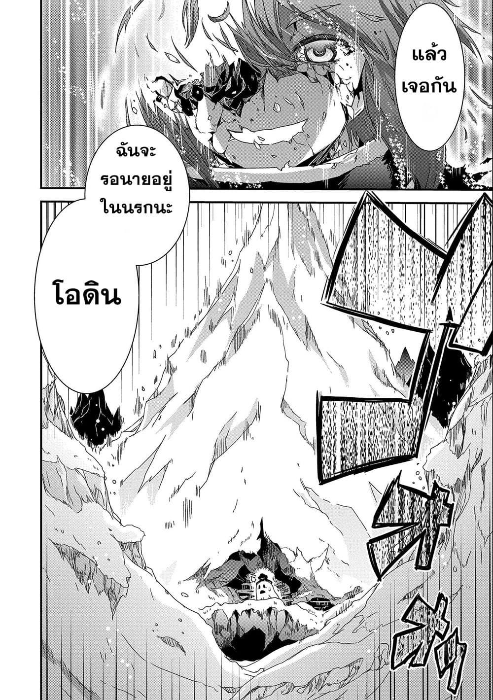 Manga-lc-com อ่านมังงะ อ่านการ์ตูน ออนไลน์ ฟรี Weed Reincarnation ~ Carefully Raised In The Elf Village ~ ตอนที่ 1 2 3 4 5 6 7 8 9 10 11 12 13 14 ฟรี ไม่มีโฆษณา Manga-lc - อ่าน มังงะ อ่าน การ์ตูน ออนไลน์ อ่านมังงะ ฟรี