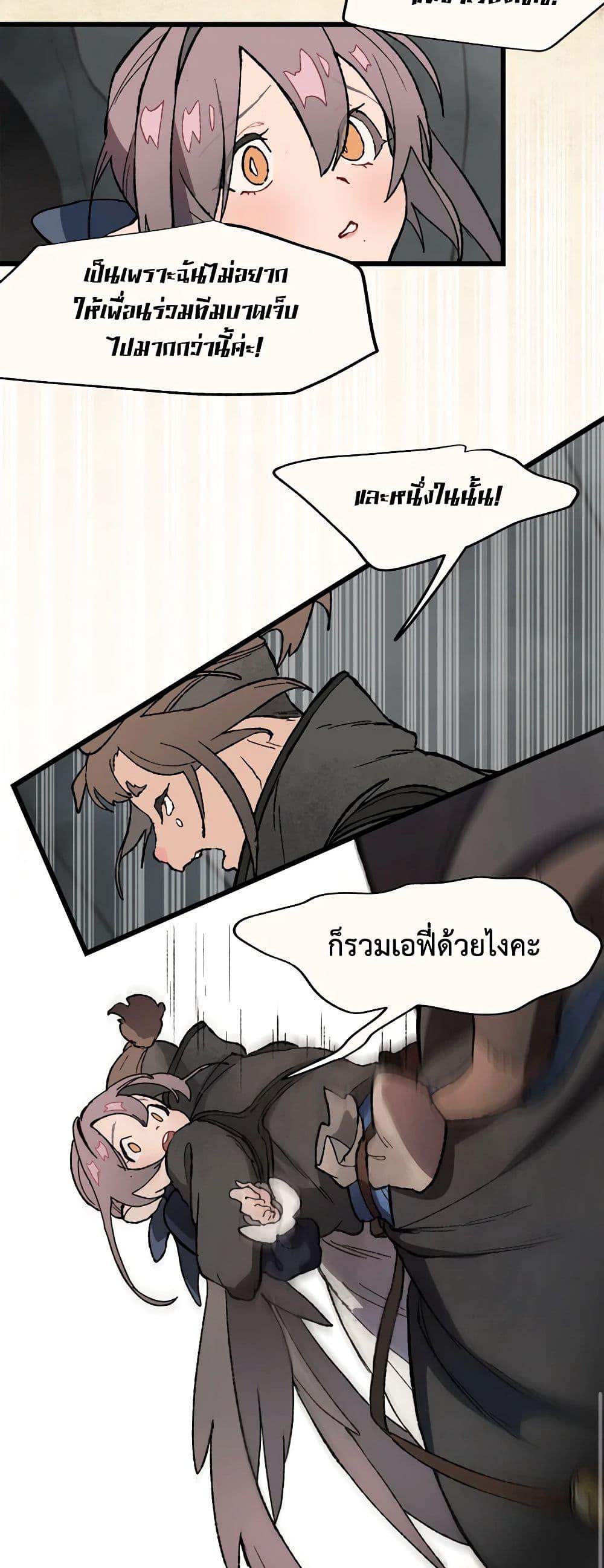 Manga-lc-com อ่านมังงะ อ่านการ์ตูน ออนไลน์ ฟรี Wait Where the Shooting Star Falls ตอนที่ 1 2 3 4 5 6 7 8 9 10 11 12 13 14 ฟรี ไม่มีโฆษณา Manga-lc - อ่าน มังงะ อ่าน การ์ตูน ออนไลน์ อ่านมังงะ ฟรี