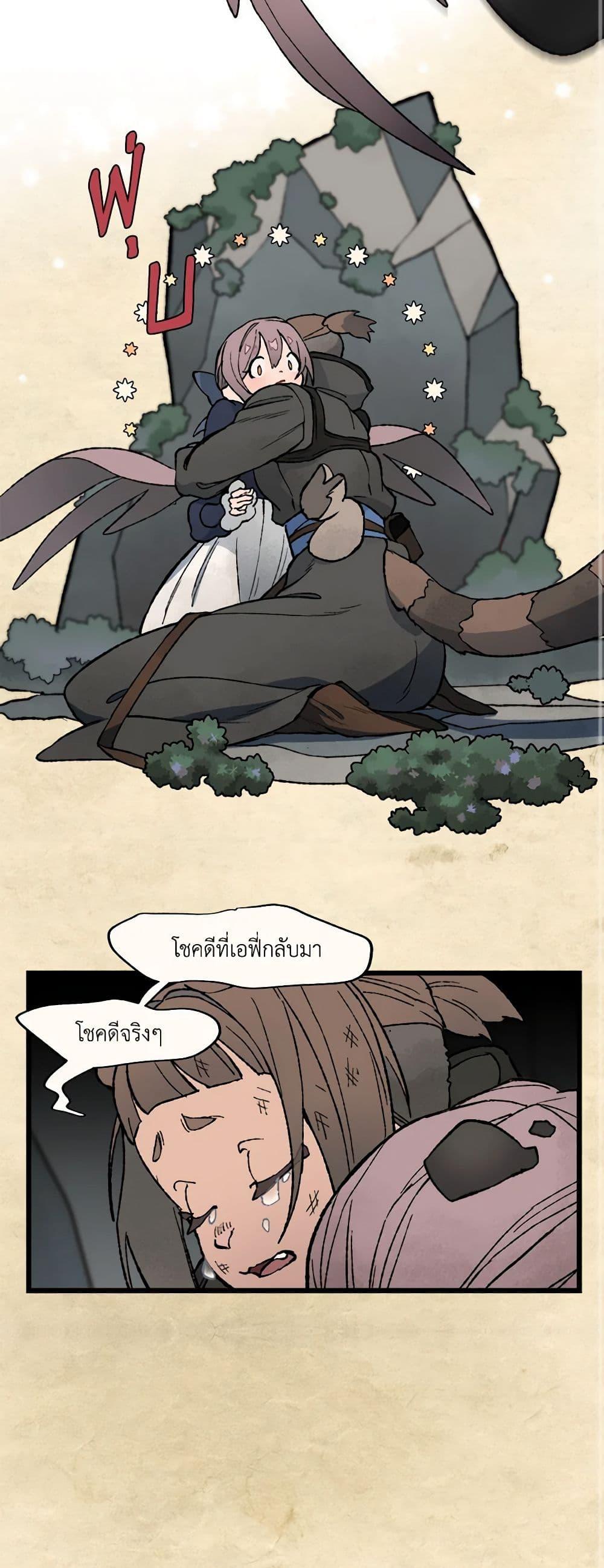 Manga-lc-com อ่านมังงะ อ่านการ์ตูน ออนไลน์ ฟรี Wait Where the Shooting Star Falls ตอนที่ 1 2 3 4 5 6 7 8 9 10 11 12 13 14 ฟรี ไม่มีโฆษณา Manga-lc - อ่าน มังงะ อ่าน การ์ตูน ออนไลน์ อ่านมังงะ ฟรี