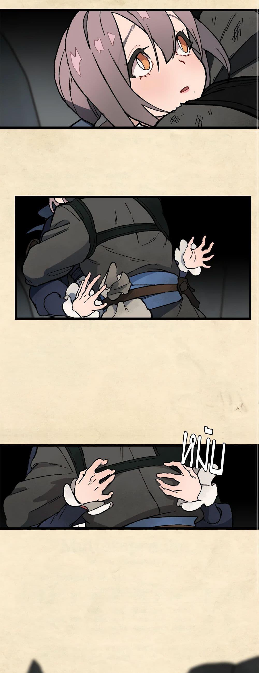 Manga-lc-com อ่านมังงะ อ่านการ์ตูน ออนไลน์ ฟรี Wait Where the Shooting Star Falls ตอนที่ 1 2 3 4 5 6 7 8 9 10 11 12 13 14 ฟรี ไม่มีโฆษณา Manga-lc - อ่าน มังงะ อ่าน การ์ตูน ออนไลน์ อ่านมังงะ ฟรี