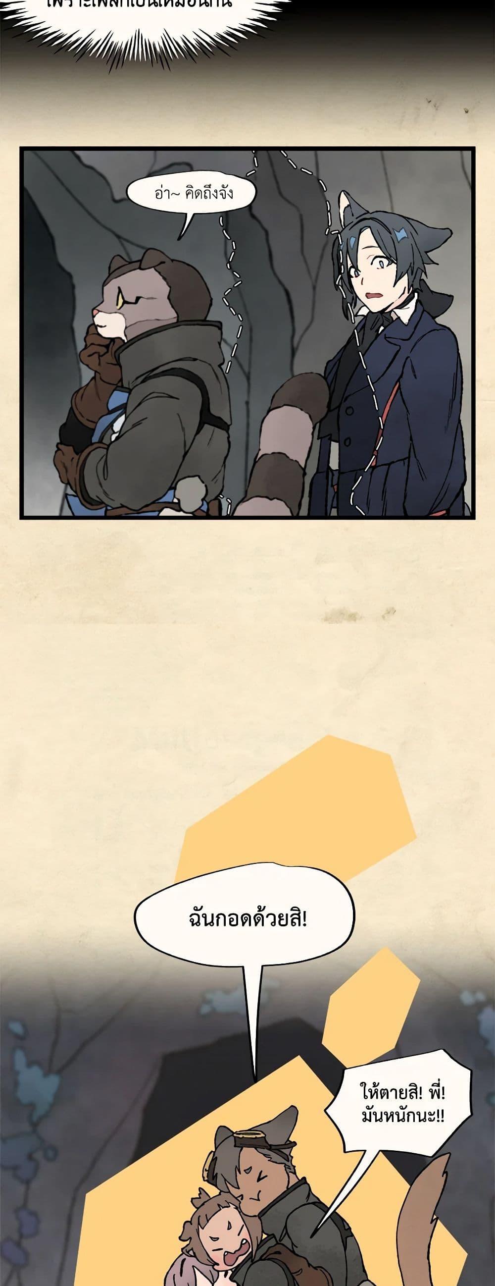 Manga-lc-com อ่านมังงะ อ่านการ์ตูน ออนไลน์ ฟรี Wait Where the Shooting Star Falls ตอนที่ 1 2 3 4 5 6 7 8 9 10 11 12 13 14 ฟรี ไม่มีโฆษณา Manga-lc - อ่าน มังงะ อ่าน การ์ตูน ออนไลน์ อ่านมังงะ ฟรี