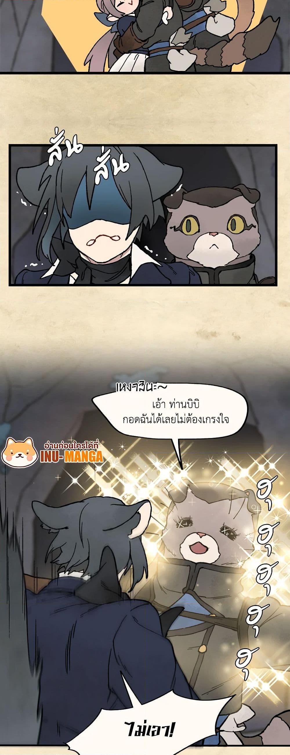 Manga-lc-com อ่านมังงะ อ่านการ์ตูน ออนไลน์ ฟรี Wait Where the Shooting Star Falls ตอนที่ 1 2 3 4 5 6 7 8 9 10 11 12 13 14 ฟรี ไม่มีโฆษณา Manga-lc - อ่าน มังงะ อ่าน การ์ตูน ออนไลน์ อ่านมังงะ ฟรี