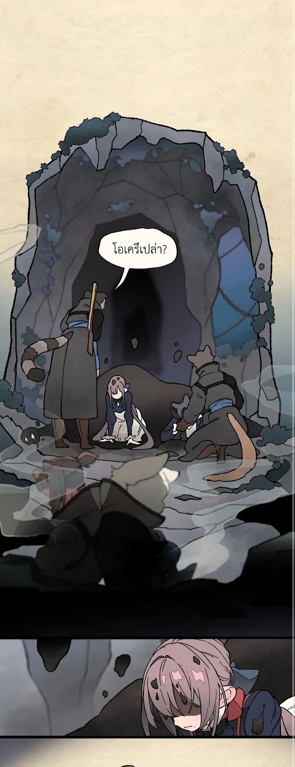 Manga-lc-com อ่านมังงะ อ่านการ์ตูน ออนไลน์ ฟรี Wait Where the Shooting Star Falls ตอนที่ 1 2 3 4 5 6 7 8 9 10 11 12 13 14 ฟรี ไม่มีโฆษณา Manga-lc - อ่าน มังงะ อ่าน การ์ตูน ออนไลน์ อ่านมังงะ ฟรี