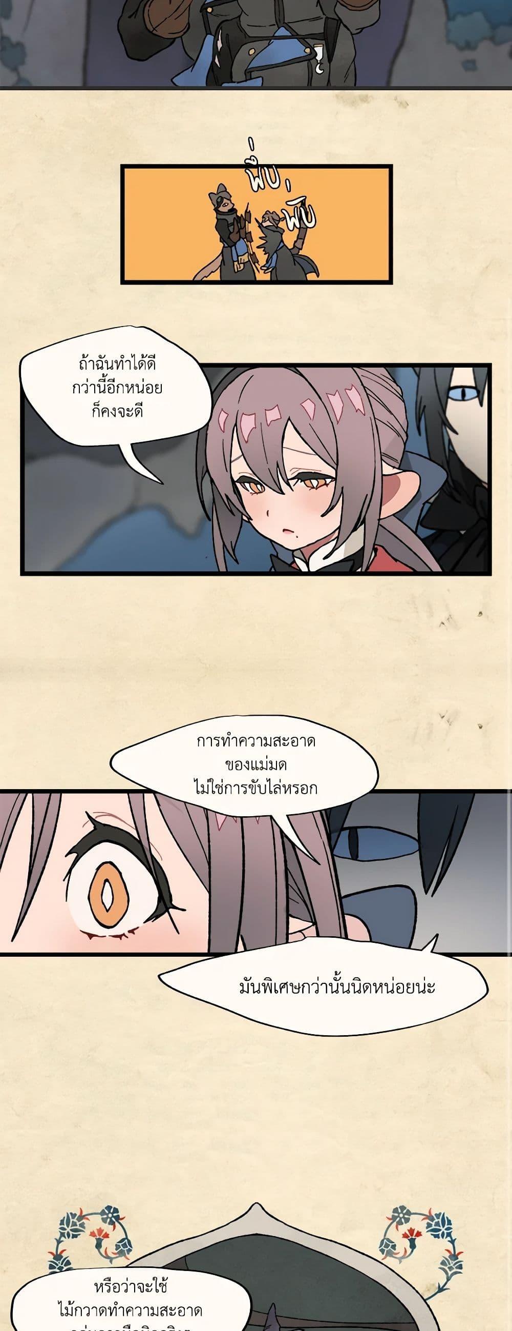 Manga-lc-com อ่านมังงะ อ่านการ์ตูน ออนไลน์ ฟรี Wait Where the Shooting Star Falls ตอนที่ 1 2 3 4 5 6 7 8 9 10 11 12 13 14 ฟรี ไม่มีโฆษณา Manga-lc - อ่าน มังงะ อ่าน การ์ตูน ออนไลน์ อ่านมังงะ ฟรี