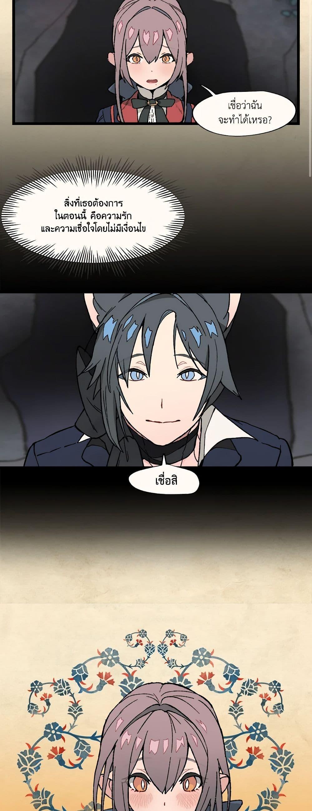 Manga-lc-com อ่านมังงะ อ่านการ์ตูน ออนไลน์ ฟรี Wait Where the Shooting Star Falls ตอนที่ 1 2 3 4 5 6 7 8 9 10 11 12 13 14 ฟรี ไม่มีโฆษณา Manga-lc - อ่าน มังงะ อ่าน การ์ตูน ออนไลน์ อ่านมังงะ ฟรี