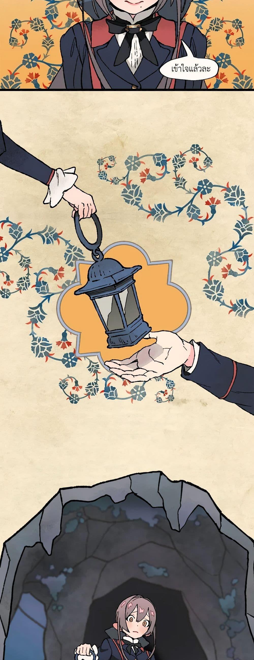 Manga-lc-com อ่านมังงะ อ่านการ์ตูน ออนไลน์ ฟรี Wait Where the Shooting Star Falls ตอนที่ 1 2 3 4 5 6 7 8 9 10 11 12 13 14 ฟรี ไม่มีโฆษณา Manga-lc - อ่าน มังงะ อ่าน การ์ตูน ออนไลน์ อ่านมังงะ ฟรี