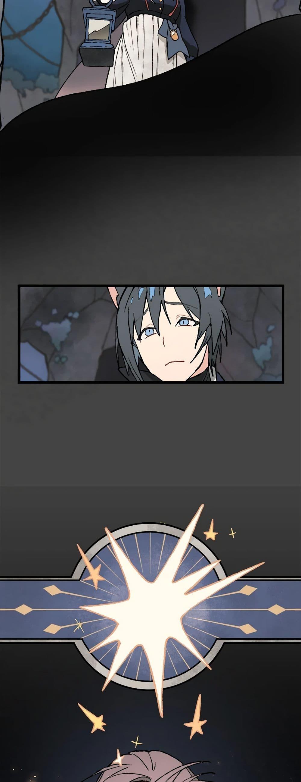 Manga-lc-com อ่านมังงะ อ่านการ์ตูน ออนไลน์ ฟรี Wait Where the Shooting Star Falls ตอนที่ 1 2 3 4 5 6 7 8 9 10 11 12 13 14 ฟรี ไม่มีโฆษณา Manga-lc - อ่าน มังงะ อ่าน การ์ตูน ออนไลน์ อ่านมังงะ ฟรี