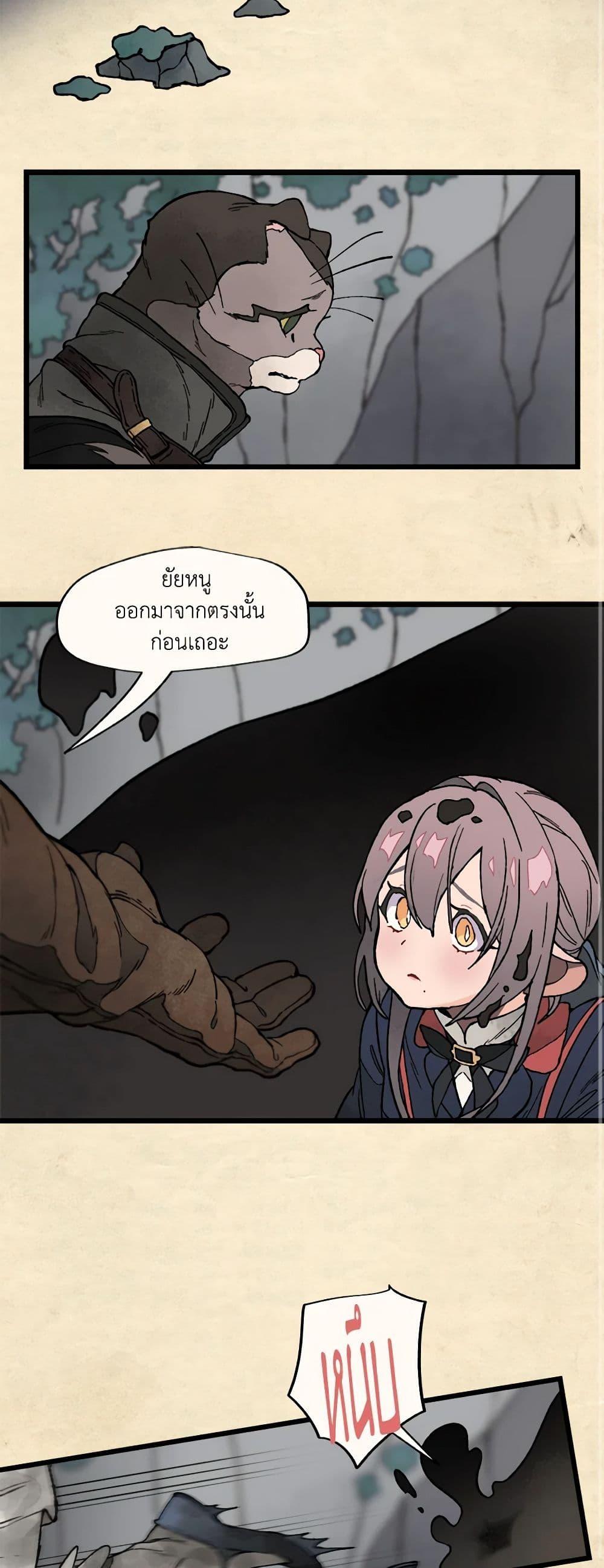 Manga-lc-com อ่านมังงะ อ่านการ์ตูน ออนไลน์ ฟรี Wait Where the Shooting Star Falls ตอนที่ 1 2 3 4 5 6 7 8 9 10 11 12 13 14 ฟรี ไม่มีโฆษณา Manga-lc - อ่าน มังงะ อ่าน การ์ตูน ออนไลน์ อ่านมังงะ ฟรี