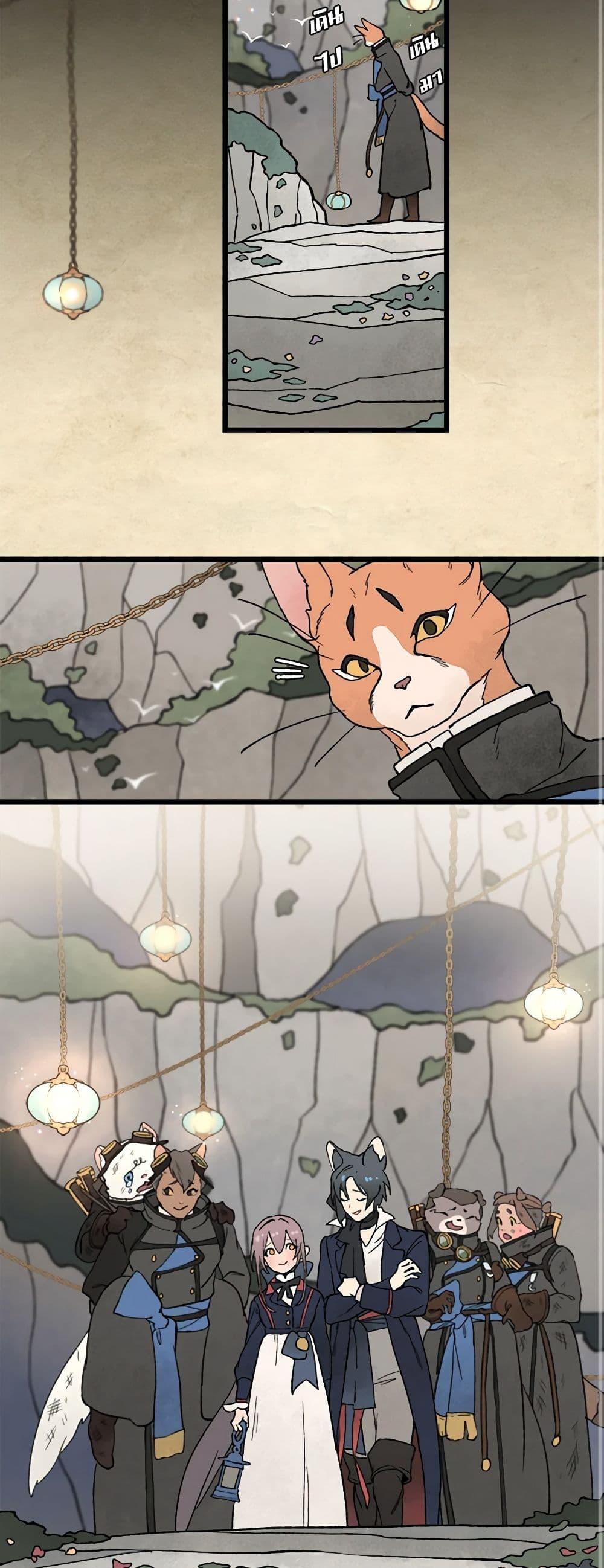 Manga-lc-com อ่านมังงะ อ่านการ์ตูน ออนไลน์ ฟรี Wait Where the Shooting Star Falls ตอนที่ 1 2 3 4 5 6 7 8 9 10 11 12 13 14 ฟรี ไม่มีโฆษณา Manga-lc - อ่าน มังงะ อ่าน การ์ตูน ออนไลน์ อ่านมังงะ ฟรี