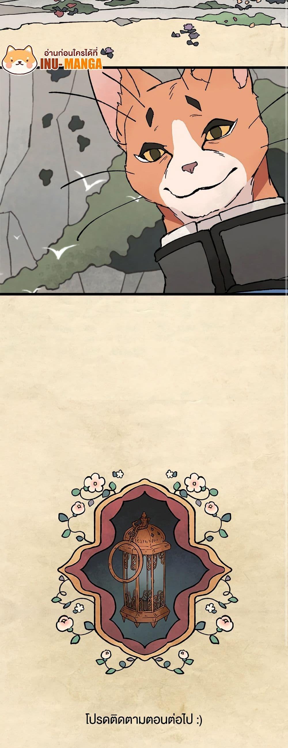 Manga-lc-com อ่านมังงะ อ่านการ์ตูน ออนไลน์ ฟรี Wait Where the Shooting Star Falls ตอนที่ 1 2 3 4 5 6 7 8 9 10 11 12 13 14 ฟรี ไม่มีโฆษณา Manga-lc - อ่าน มังงะ อ่าน การ์ตูน ออนไลน์ อ่านมังงะ ฟรี