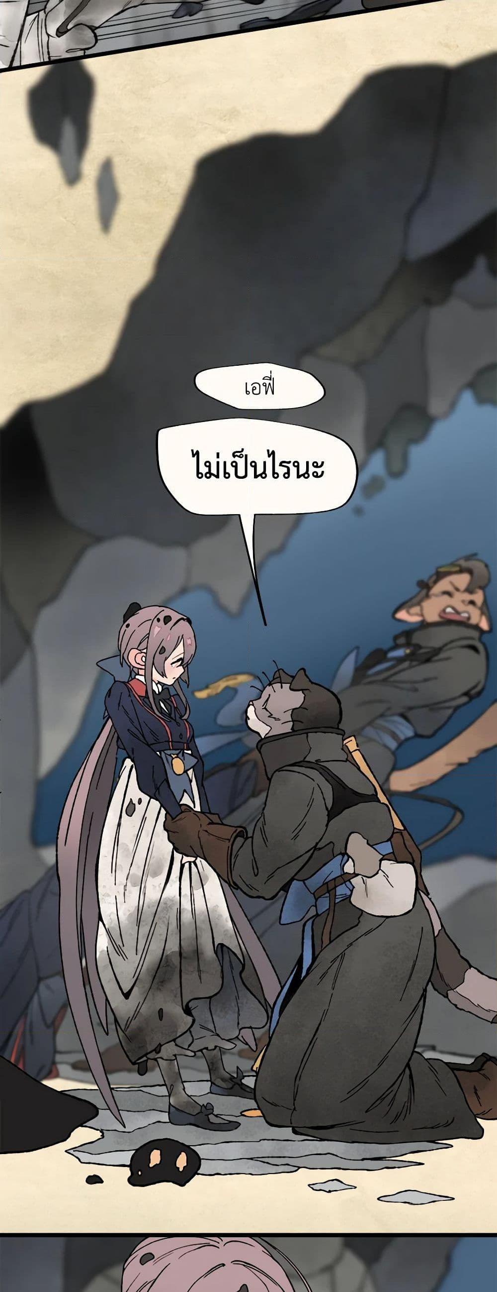 Manga-lc-com อ่านมังงะ อ่านการ์ตูน ออนไลน์ ฟรี Wait Where the Shooting Star Falls ตอนที่ 1 2 3 4 5 6 7 8 9 10 11 12 13 14 ฟรี ไม่มีโฆษณา Manga-lc - อ่าน มังงะ อ่าน การ์ตูน ออนไลน์ อ่านมังงะ ฟรี