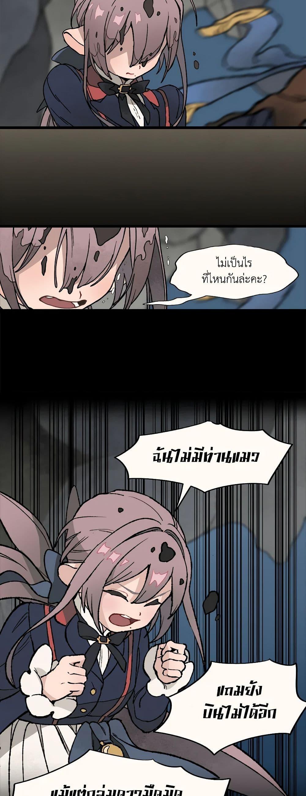 Manga-lc-com อ่านมังงะ อ่านการ์ตูน ออนไลน์ ฟรี Wait Where the Shooting Star Falls ตอนที่ 1 2 3 4 5 6 7 8 9 10 11 12 13 14 ฟรี ไม่มีโฆษณา Manga-lc - อ่าน มังงะ อ่าน การ์ตูน ออนไลน์ อ่านมังงะ ฟรี