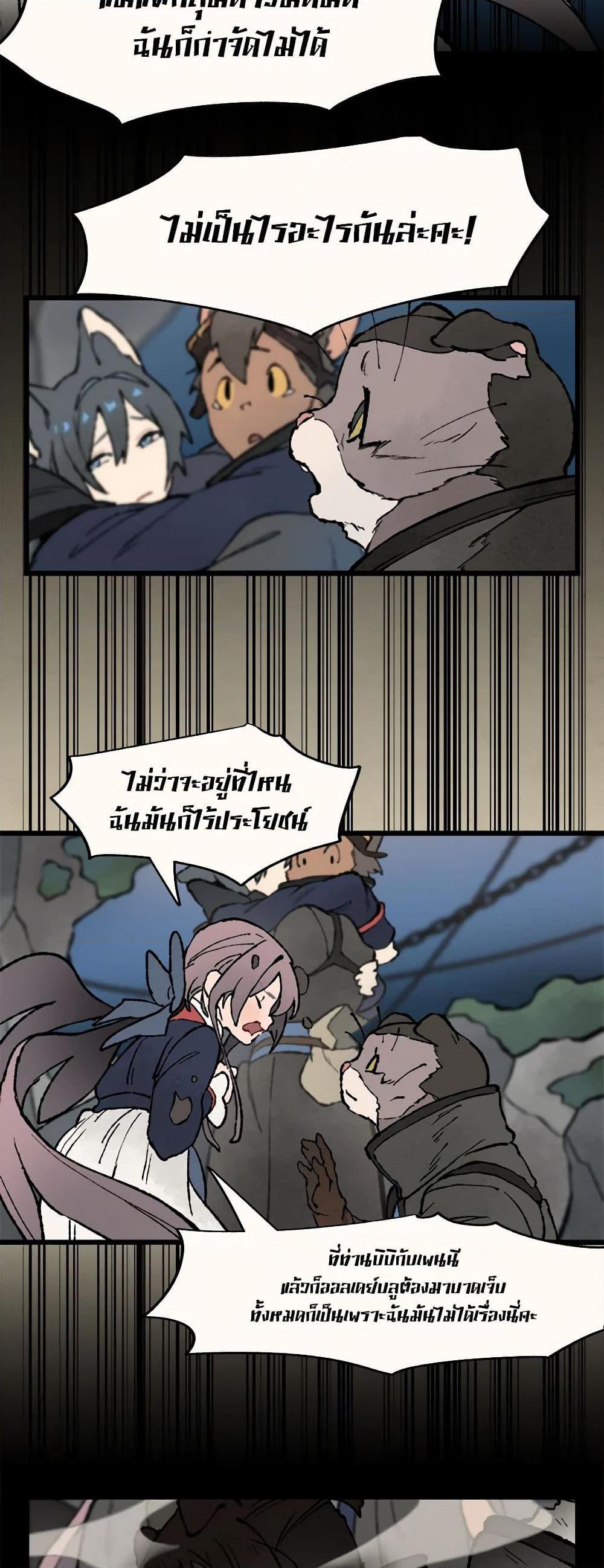 Manga-lc-com อ่านมังงะ อ่านการ์ตูน ออนไลน์ ฟรี Wait Where the Shooting Star Falls ตอนที่ 1 2 3 4 5 6 7 8 9 10 11 12 13 14 ฟรี ไม่มีโฆษณา Manga-lc - อ่าน มังงะ อ่าน การ์ตูน ออนไลน์ อ่านมังงะ ฟรี