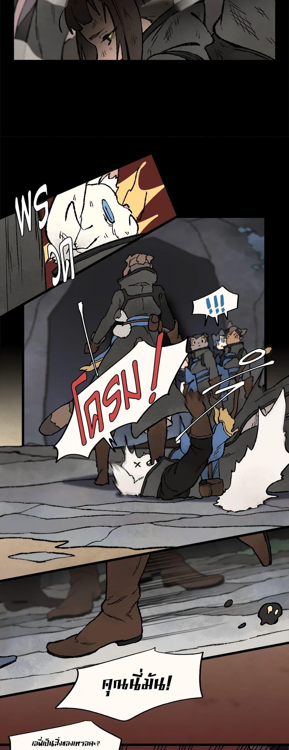 Manga-lc-com อ่านมังงะ อ่านการ์ตูน ออนไลน์ ฟรี Wait Where the Shooting Star Falls ตอนที่ 1 2 3 4 5 6 7 8 9 10 11 12 13 14 ฟรี ไม่มีโฆษณา Manga-lc - อ่าน มังงะ อ่าน การ์ตูน ออนไลน์ อ่านมังงะ ฟรี