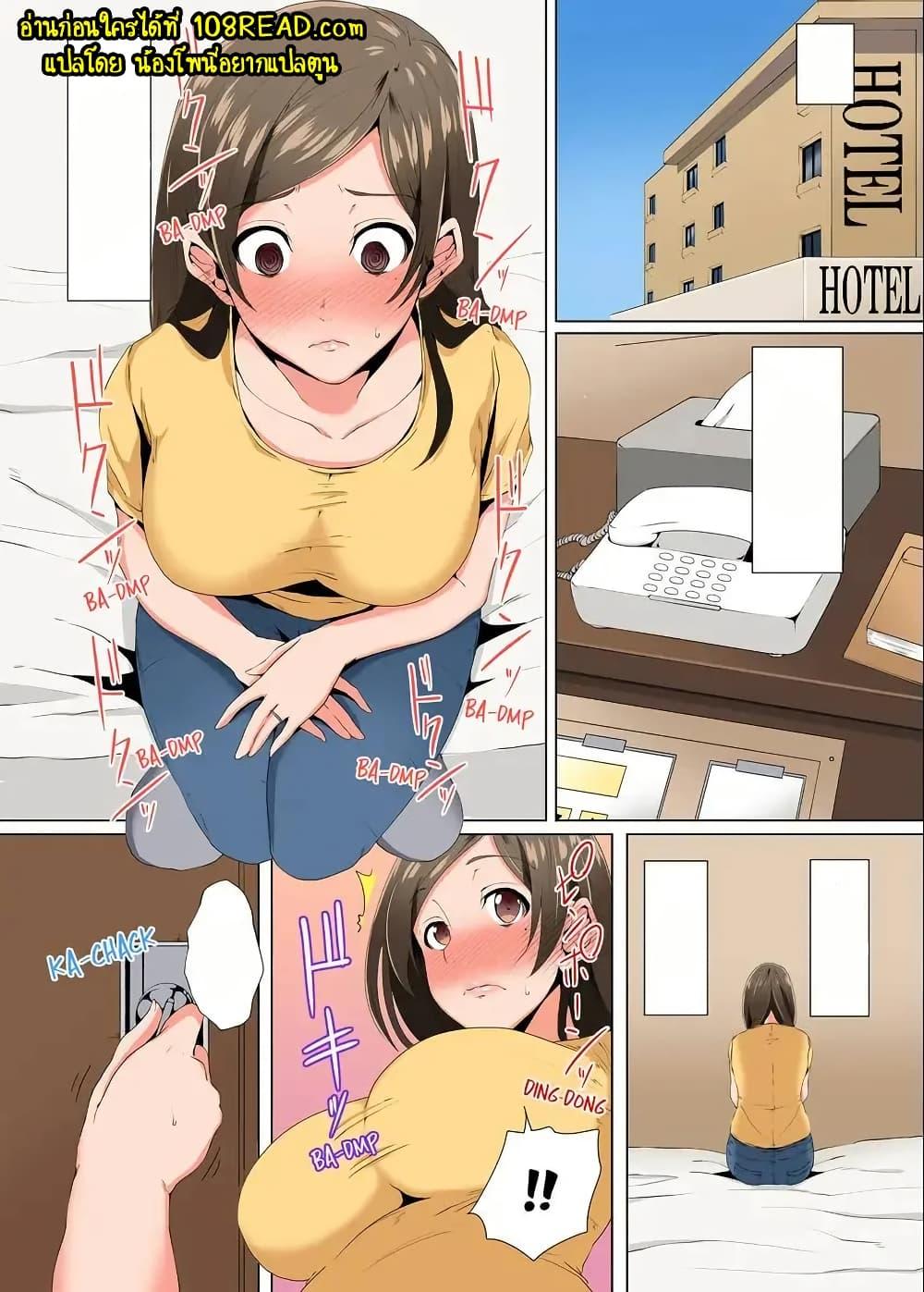 Doujin-Lc- อ่าน โดจิน มังฮวา เกาหลี ญี่ปุ่น จีน แปลไทย A Sexless Wife Finds Pleasures ตอนที่ 1 2 3 4 5 6 7 8 9 10 11 12 13 14 ฟรี ไม่มีโฆษณา อ่าน โดจิน Manhwa เกาหลี ญี่ปุ่น จีน เรามีครบ คัดมาให้เน้นๆ โดจิน 18+ รับประกันความฟินโดย  Doujin Lc
