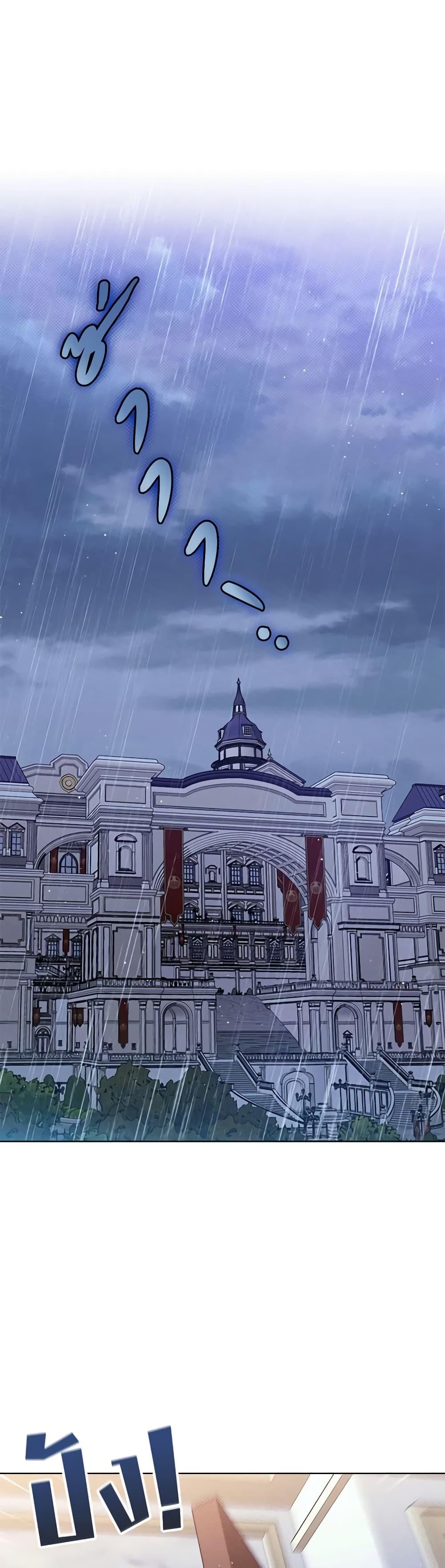 Manga-lc-com อ่านมังงะ อ่านการ์ตูน ออนไลน์ ฟรี Lady Baby Is a Revenge Maker ตอนที่ 1 2 3 4 5 6 7 8 9 10 11 12 13 14 ฟรี ไม่มีโฆษณา Manga-lc - อ่าน มังงะ อ่าน การ์ตูน ออนไลน์ อ่านมังงะ ฟรี