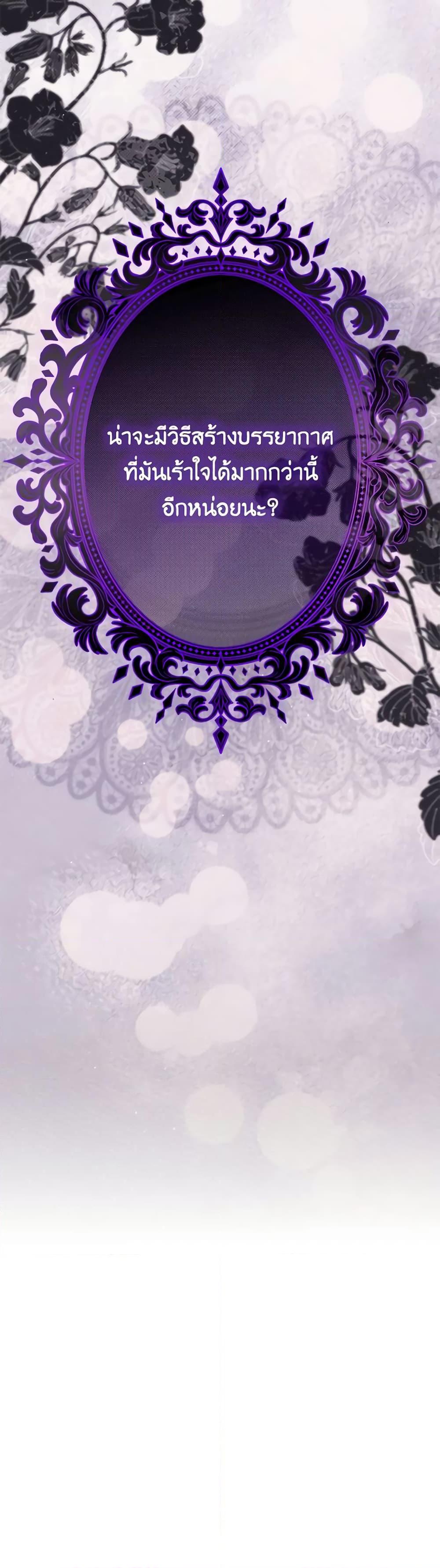 Manga-lc-com อ่านมังงะ อ่านการ์ตูน ออนไลน์ ฟรี Lady Baby Is a Revenge Maker ตอนที่ 1 2 3 4 5 6 7 8 9 10 11 12 13 14 ฟรี ไม่มีโฆษณา Manga-lc - อ่าน มังงะ อ่าน การ์ตูน ออนไลน์ อ่านมังงะ ฟรี