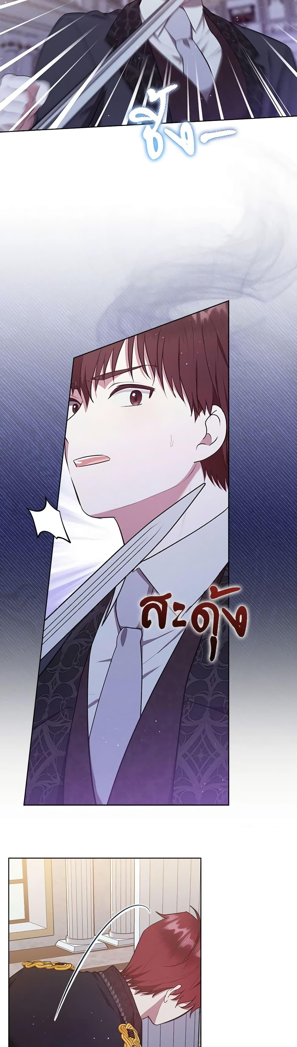 Manga-lc-com อ่านมังงะ อ่านการ์ตูน ออนไลน์ ฟรี Lady Baby Is a Revenge Maker ตอนที่ 1 2 3 4 5 6 7 8 9 10 11 12 13 14 ฟรี ไม่มีโฆษณา Manga-lc - อ่าน มังงะ อ่าน การ์ตูน ออนไลน์ อ่านมังงะ ฟรี