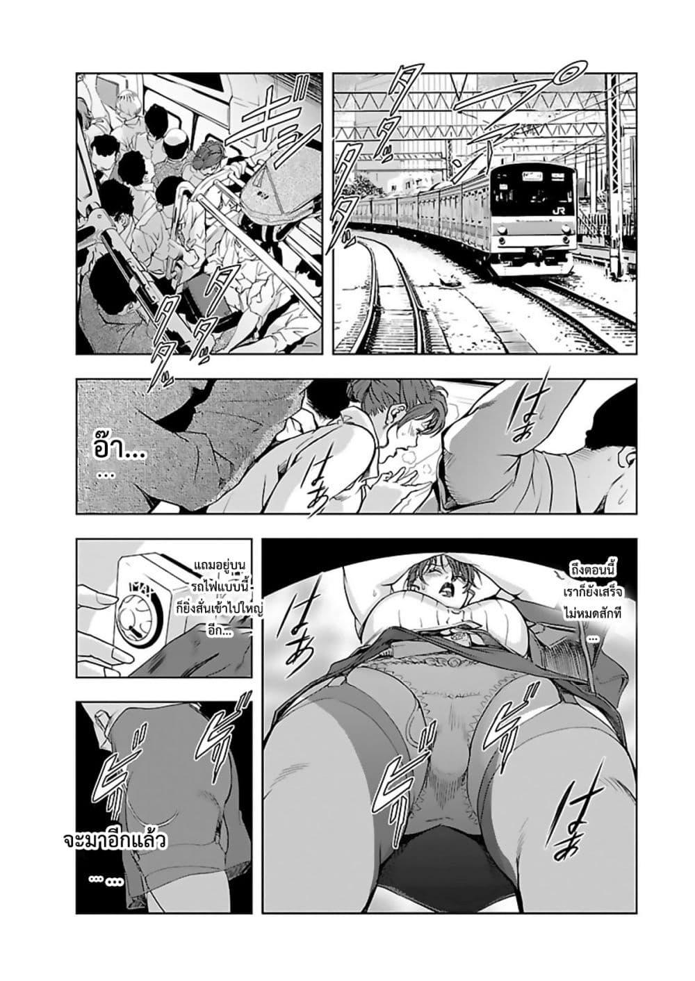 Doujin-Lc- อ่าน โดจิน มังฮวา เกาหลี ญี่ปุ่น จีน แปลไทย Misaki Yukhiro Nikushisyo Tukkiko ตอนที่ 1 2 3 4 5 6 7 8 9 10 11 12 13 14 ฟรี ไม่มีโฆษณา อ่าน โดจิน Manhwa เกาหลี ญี่ปุ่น จีน เรามีครบ คัดมาให้เน้นๆ โดจิน 18+ รับประกันความฟินโดย  Doujin Lc