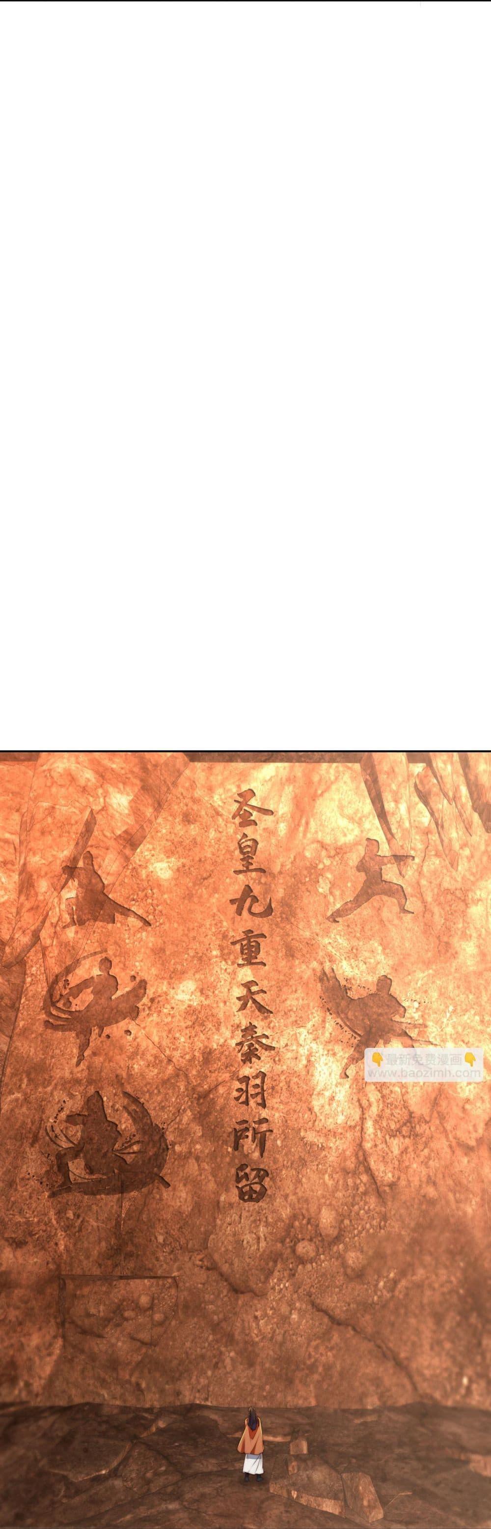 Manga-lc-com อ่านมังงะ อ่านการ์ตูน ออนไลน์ ฟรี Chaotic Sword God (Remake) ตอนที่ 1 2 3 4 5 6 7 8 9 10 11 12 13 14 ฟรี ไม่มีโฆษณา Manga-lc - อ่าน มังงะ อ่าน การ์ตูน ออนไลน์ อ่านมังงะ ฟรี