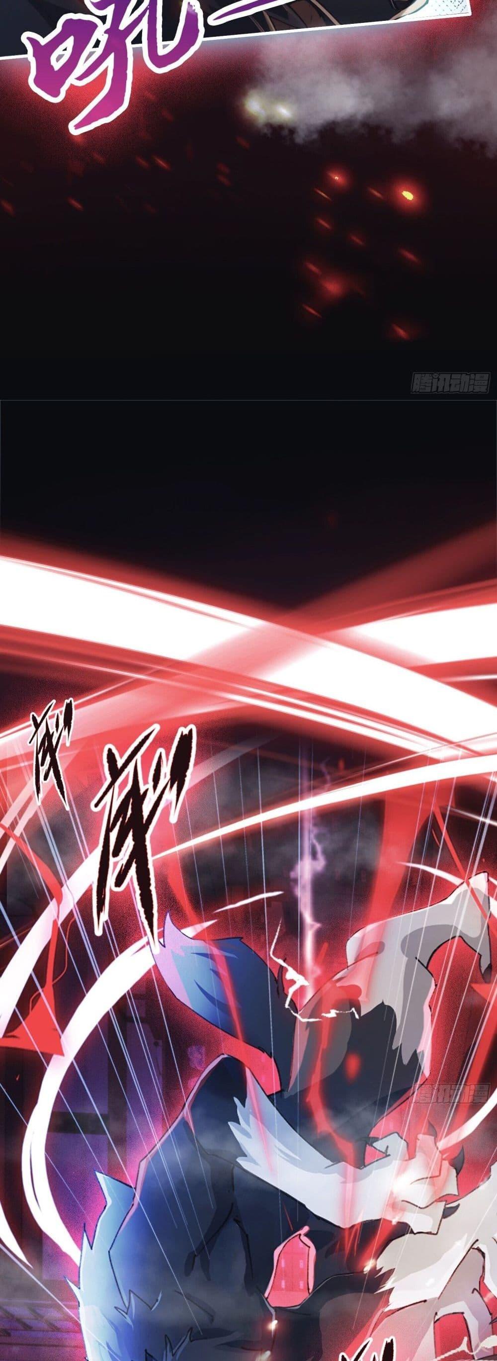 Manga-lc-com อ่านมังงะ อ่านการ์ตูน ออนไลน์ ฟรี It Turns Out That I Have Been Invincible For A Long Time ตอนที่ 1 2 3 4 5 6 7 8 9 10 11 12 13 14 ฟรี ไม่มีโฆษณา Manga-lc - อ่าน มังงะ อ่าน การ์ตูน ออนไลน์ อ่านมังงะ ฟรี