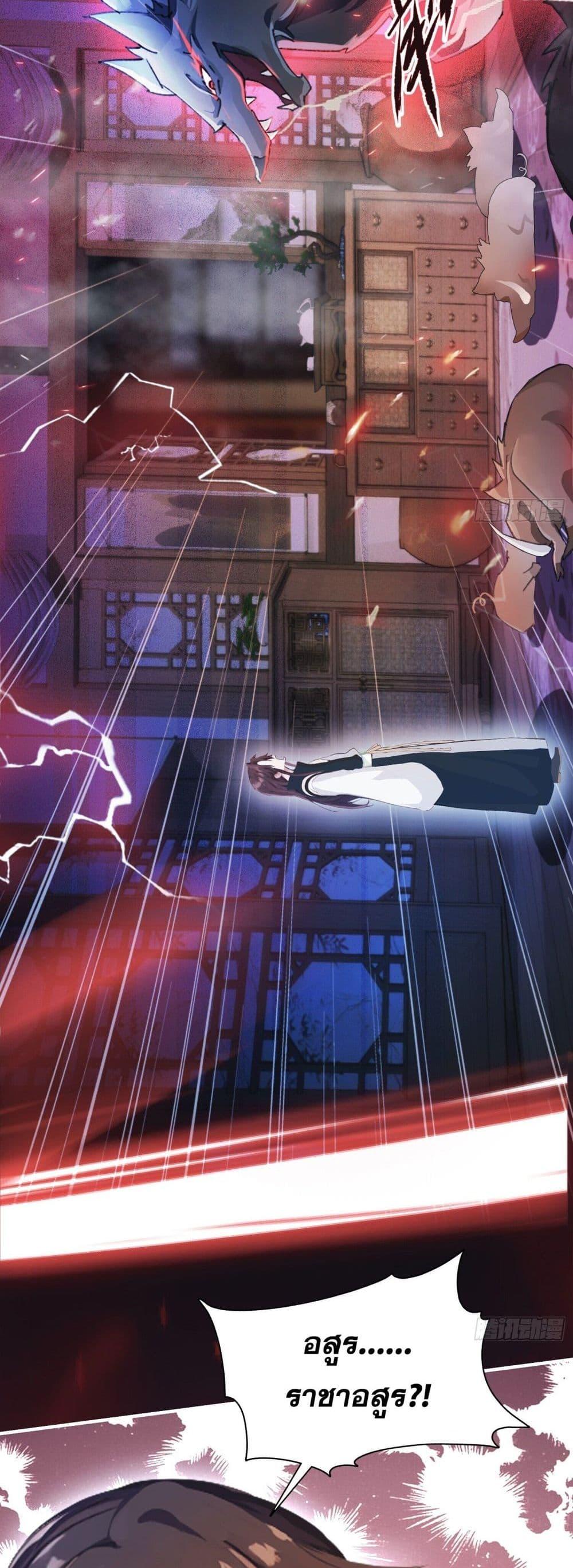 Manga-lc-com อ่านมังงะ อ่านการ์ตูน ออนไลน์ ฟรี It Turns Out That I Have Been Invincible For A Long Time ตอนที่ 1 2 3 4 5 6 7 8 9 10 11 12 13 14 ฟรี ไม่มีโฆษณา Manga-lc - อ่าน มังงะ อ่าน การ์ตูน ออนไลน์ อ่านมังงะ ฟรี