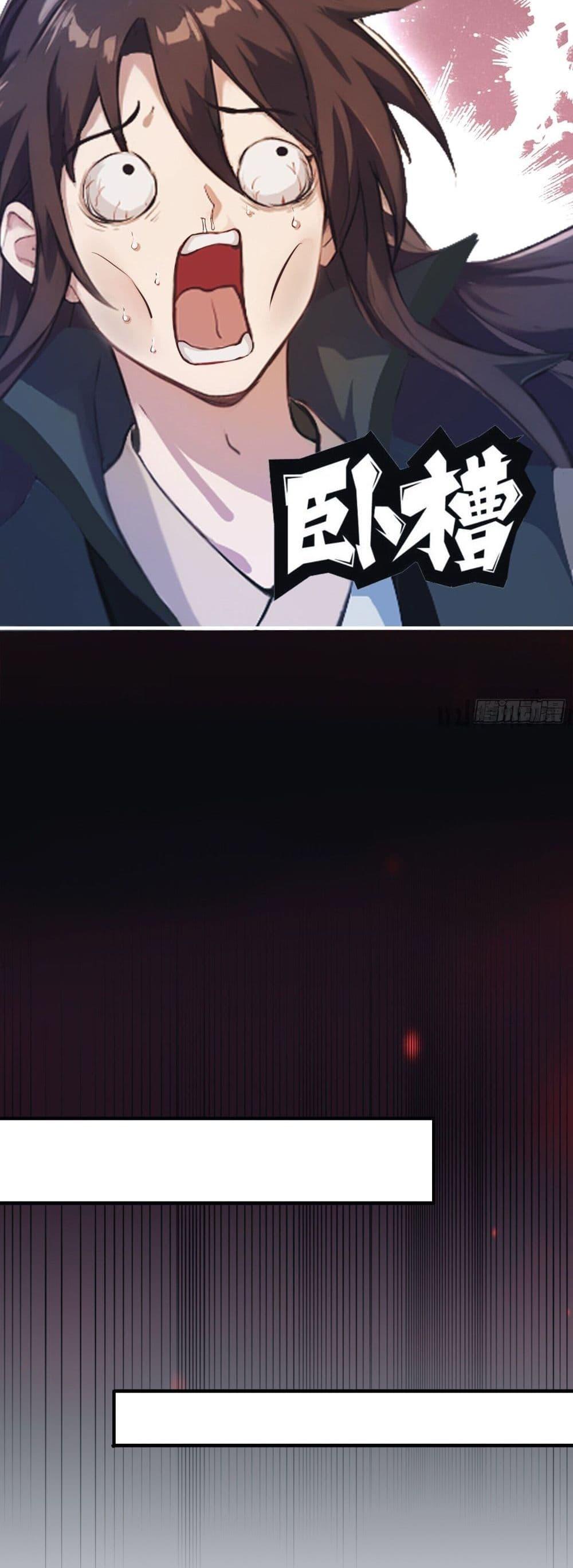 Manga-lc-com อ่านมังงะ อ่านการ์ตูน ออนไลน์ ฟรี It Turns Out That I Have Been Invincible For A Long Time ตอนที่ 1 2 3 4 5 6 7 8 9 10 11 12 13 14 ฟรี ไม่มีโฆษณา Manga-lc - อ่าน มังงะ อ่าน การ์ตูน ออนไลน์ อ่านมังงะ ฟรี