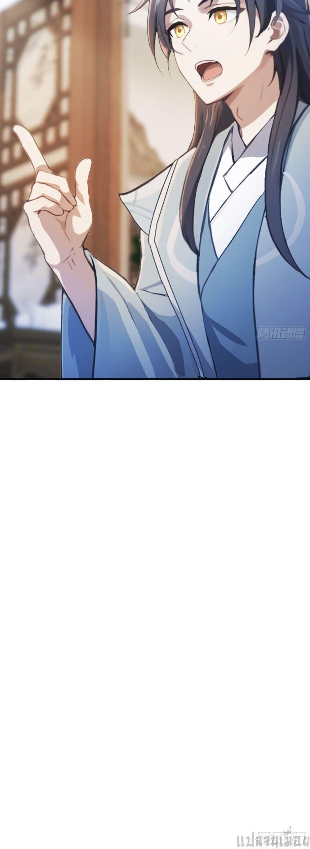 Manga-lc-com อ่านมังงะ อ่านการ์ตูน ออนไลน์ ฟรี It Turns Out That I Have Been Invincible For A Long Time ตอนที่ 1 2 3 4 5 6 7 8 9 10 11 12 13 14 ฟรี ไม่มีโฆษณา Manga-lc - อ่าน มังงะ อ่าน การ์ตูน ออนไลน์ อ่านมังงะ ฟรี