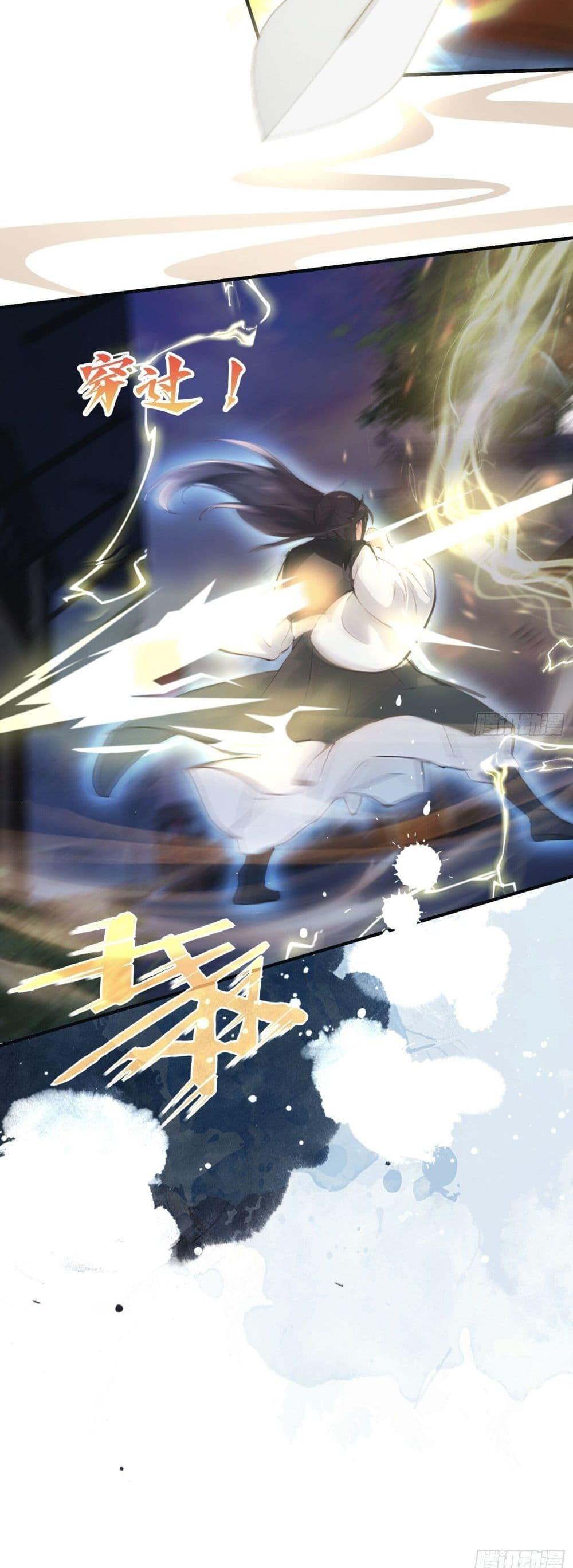 Manga-lc-com อ่านมังงะ อ่านการ์ตูน ออนไลน์ ฟรี It Turns Out That I Have Been Invincible For A Long Time ตอนที่ 1 2 3 4 5 6 7 8 9 10 11 12 13 14 ฟรี ไม่มีโฆษณา Manga-lc - อ่าน มังงะ อ่าน การ์ตูน ออนไลน์ อ่านมังงะ ฟรี