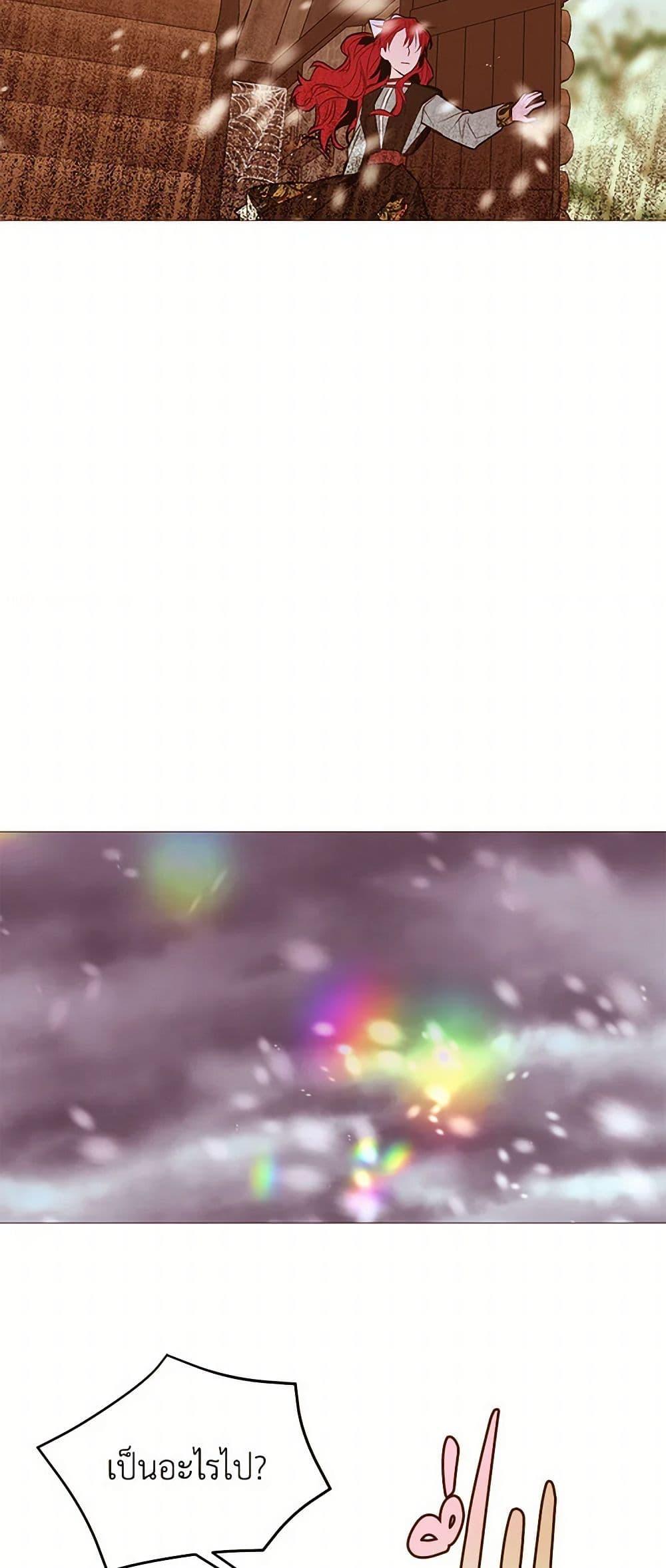 Manga-lc-com อ่านมังงะ อ่านการ์ตูน ออนไลน์ ฟรี A Common Story of a Lady’s New Life ตอนที่ 1 2 3 4 5 6 7 8 9 10 11 12 13 14 ฟรี ไม่มีโฆษณา Manga-lc - อ่าน มังงะ อ่าน การ์ตูน ออนไลน์ อ่านมังงะ ฟรี