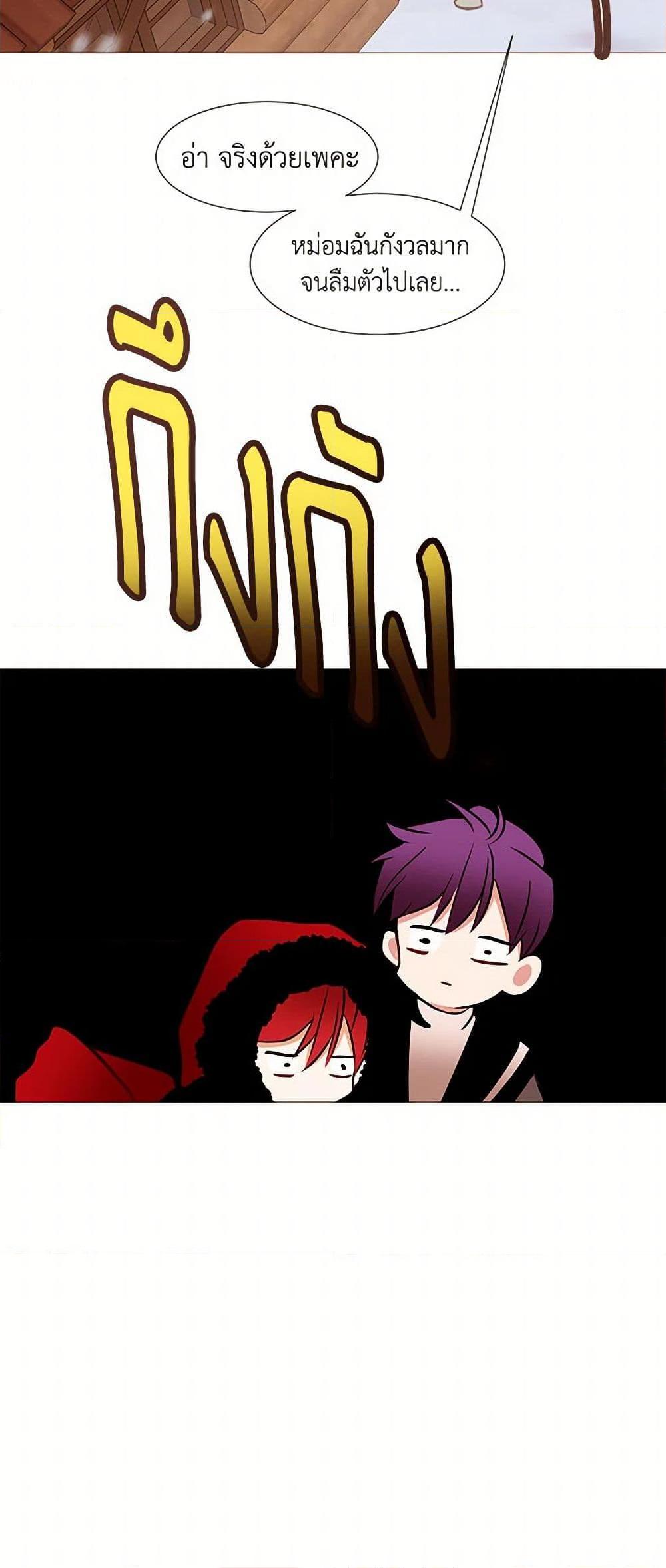 Manga-lc-com อ่านมังงะ อ่านการ์ตูน ออนไลน์ ฟรี A Common Story of a Lady’s New Life ตอนที่ 1 2 3 4 5 6 7 8 9 10 11 12 13 14 ฟรี ไม่มีโฆษณา Manga-lc - อ่าน มังงะ อ่าน การ์ตูน ออนไลน์ อ่านมังงะ ฟรี