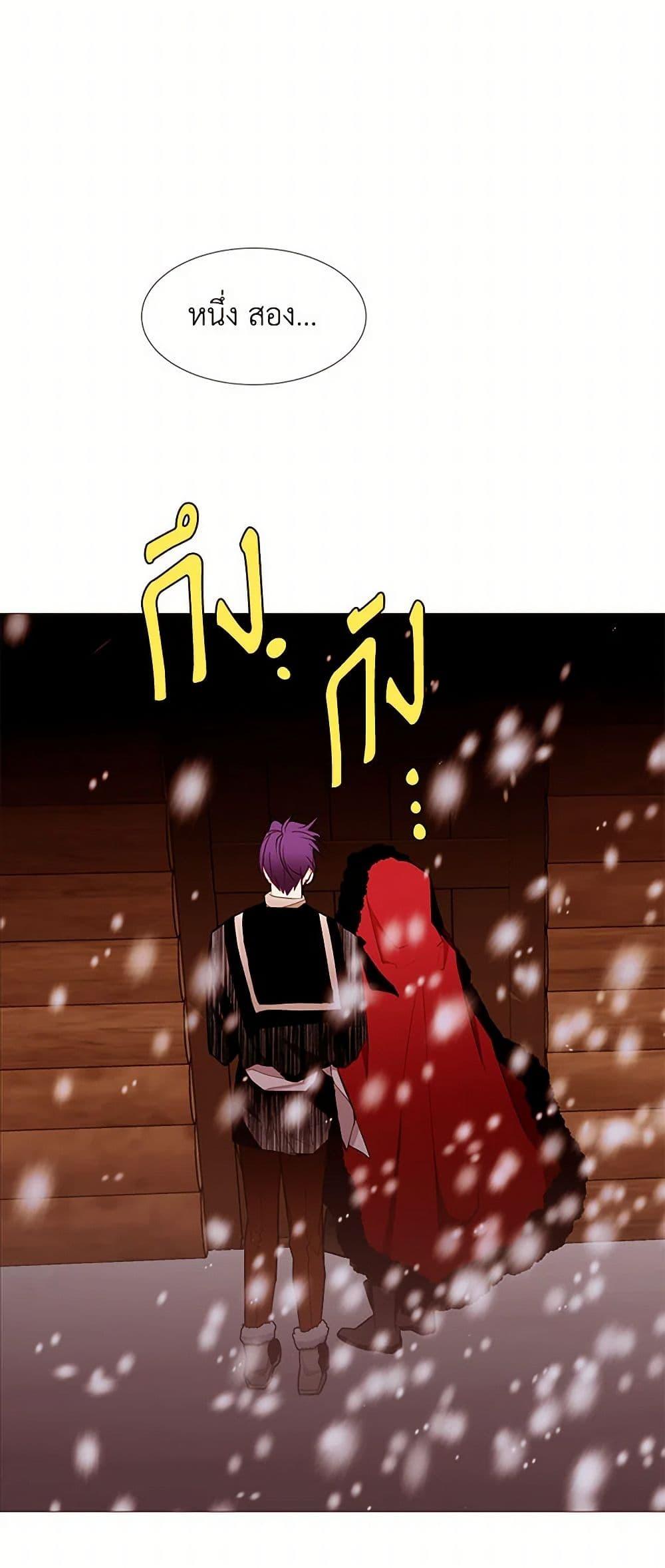 Manga-lc-com อ่านมังงะ อ่านการ์ตูน ออนไลน์ ฟรี A Common Story of a Lady’s New Life ตอนที่ 1 2 3 4 5 6 7 8 9 10 11 12 13 14 ฟรี ไม่มีโฆษณา Manga-lc - อ่าน มังงะ อ่าน การ์ตูน ออนไลน์ อ่านมังงะ ฟรี