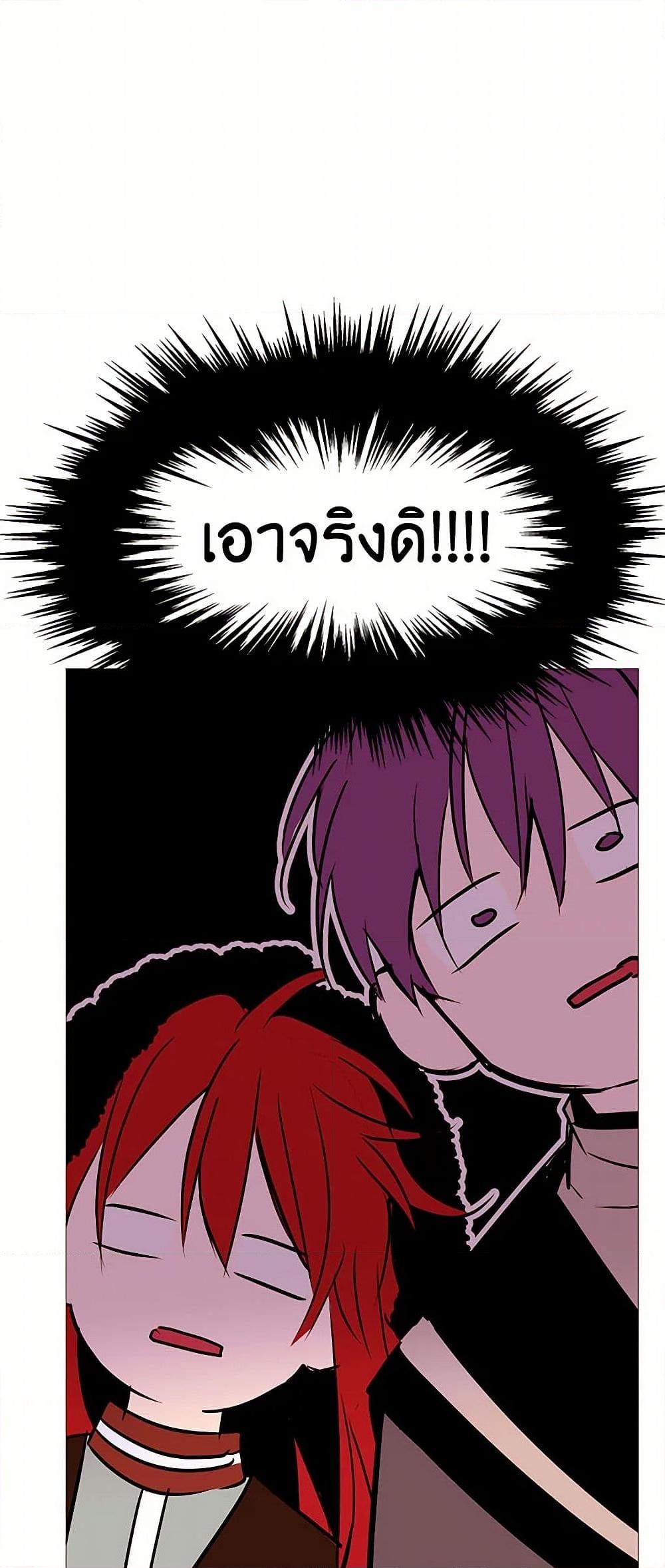 Manga-lc-com อ่านมังงะ อ่านการ์ตูน ออนไลน์ ฟรี A Common Story of a Lady’s New Life ตอนที่ 1 2 3 4 5 6 7 8 9 10 11 12 13 14 ฟรี ไม่มีโฆษณา Manga-lc - อ่าน มังงะ อ่าน การ์ตูน ออนไลน์ อ่านมังงะ ฟรี