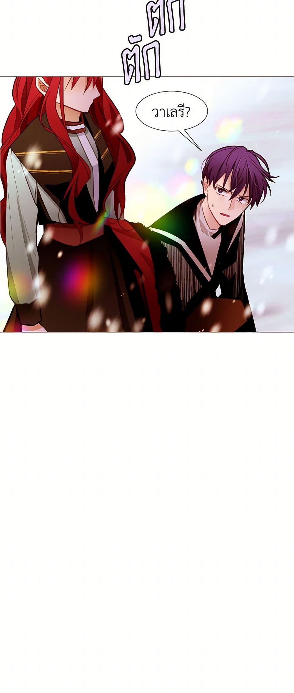 Manga-lc-com อ่านมังงะ อ่านการ์ตูน ออนไลน์ ฟรี A Common Story of a Lady’s New Life ตอนที่ 1 2 3 4 5 6 7 8 9 10 11 12 13 14 ฟรี ไม่มีโฆษณา Manga-lc - อ่าน มังงะ อ่าน การ์ตูน ออนไลน์ อ่านมังงะ ฟรี