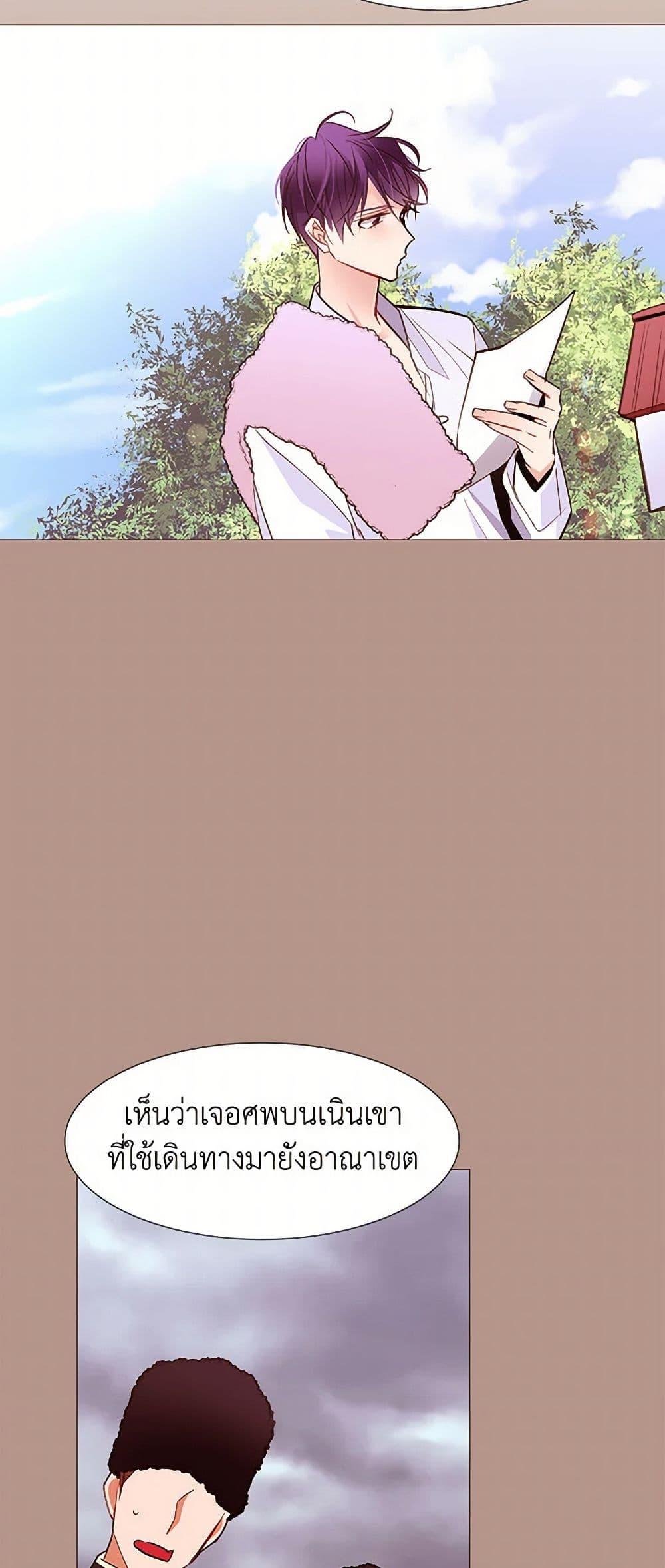 Manga-lc-com อ่านมังงะ อ่านการ์ตูน ออนไลน์ ฟรี A Common Story of a Lady’s New Life ตอนที่ 1 2 3 4 5 6 7 8 9 10 11 12 13 14 ฟรี ไม่มีโฆษณา Manga-lc - อ่าน มังงะ อ่าน การ์ตูน ออนไลน์ อ่านมังงะ ฟรี