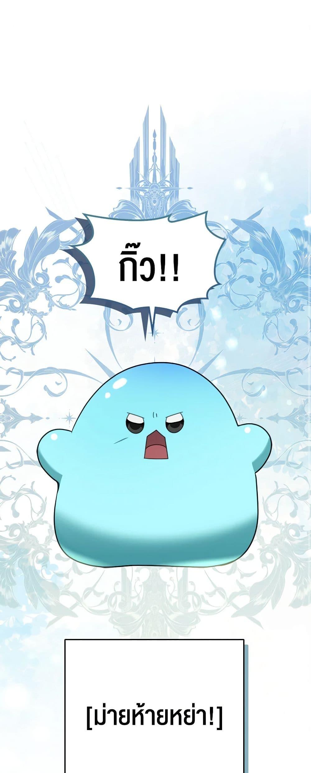 Manga-lc-com อ่านมังงะ อ่านการ์ตูน ออนไลน์ ฟรี The Monster Male Lead Lives Under My Bed ตอนที่ 1 2 3 4 5 6 7 8 9 10 11 12 13 14 ฟรี ไม่มีโฆษณา Manga-lc - อ่าน มังงะ อ่าน การ์ตูน ออนไลน์ อ่านมังงะ ฟรี