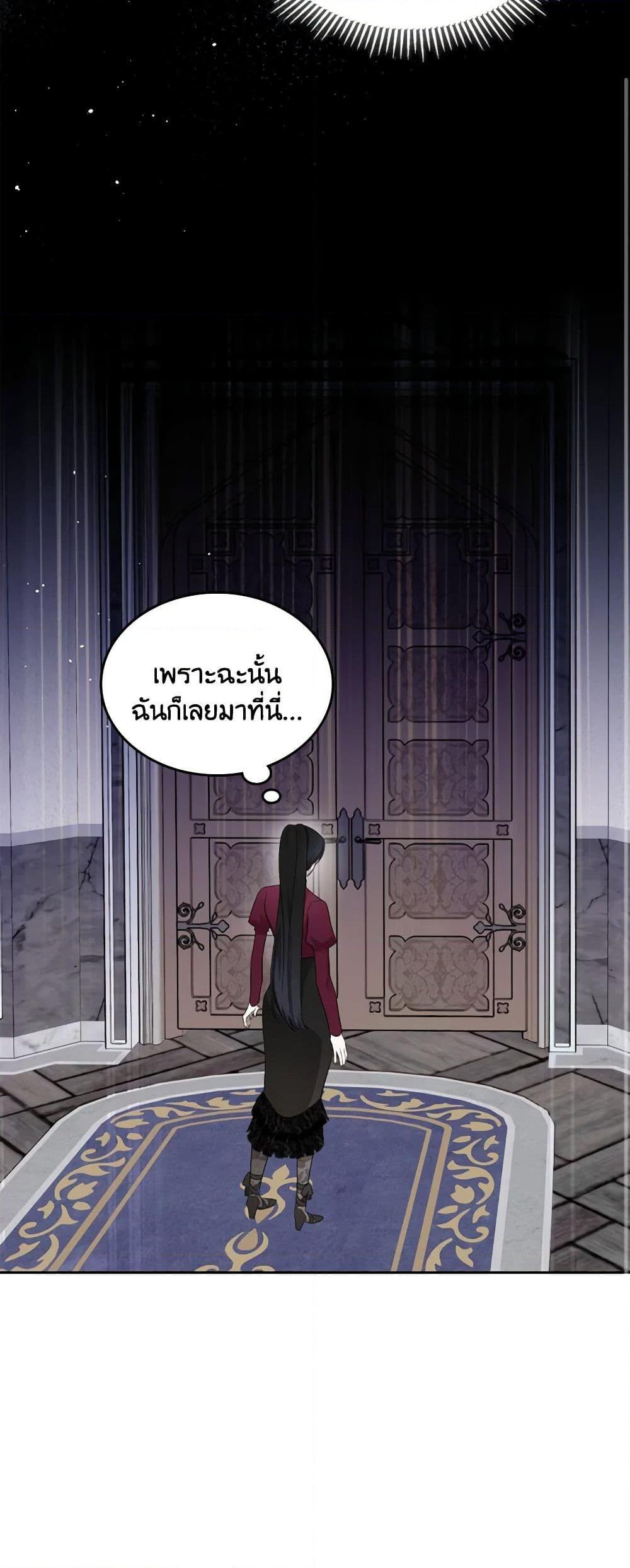 Manga-lc-com อ่านมังงะ อ่านการ์ตูน ออนไลน์ ฟรี The Monster Male Lead Lives Under My Bed ตอนที่ 1 2 3 4 5 6 7 8 9 10 11 12 13 14 ฟรี ไม่มีโฆษณา Manga-lc - อ่าน มังงะ อ่าน การ์ตูน ออนไลน์ อ่านมังงะ ฟรี