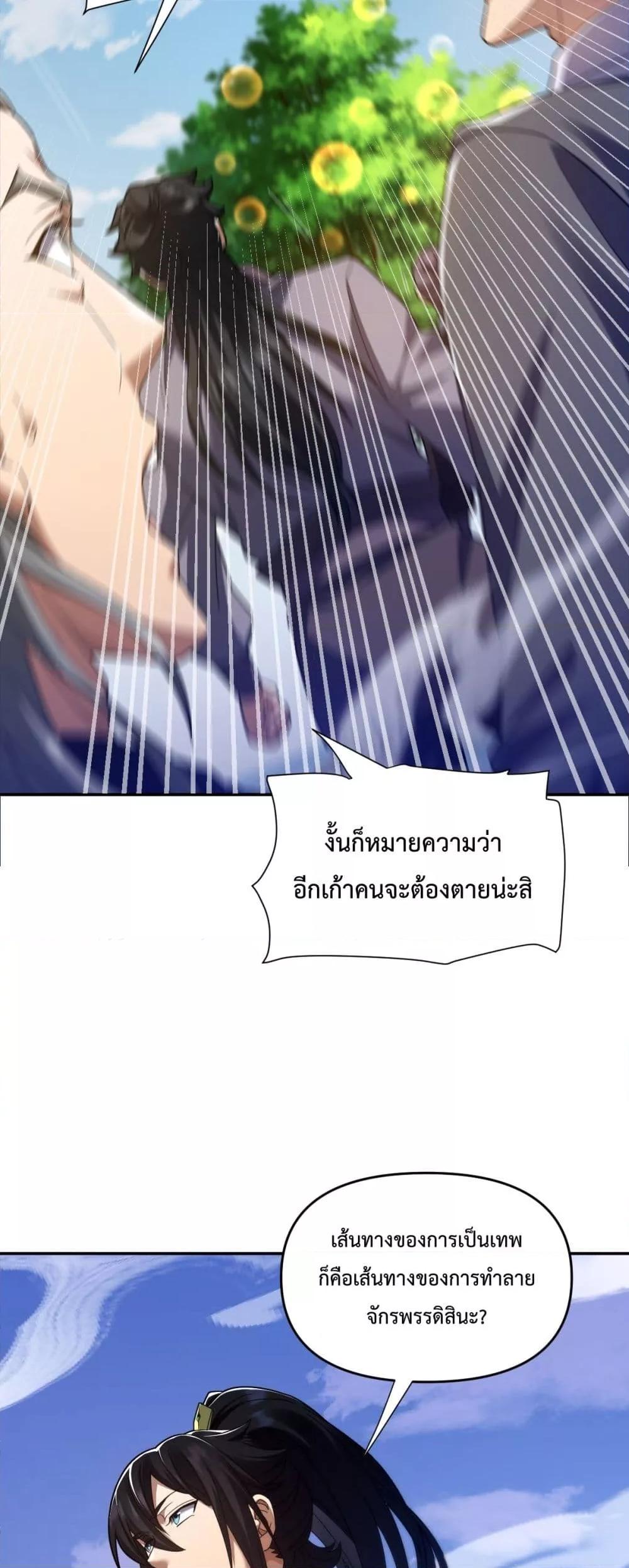 Manga-lc-com อ่านมังงะ อ่านการ์ตูน ออนไลน์ ฟรี ShockingTheEm ตอนที่ 1 2 3 4 5 6 7 8 9 10 11 12 13 14 ฟรี ไม่มีโฆษณา Manga-lc - อ่าน มังงะ อ่าน การ์ตูน ออนไลน์ อ่านมังงะ ฟรี