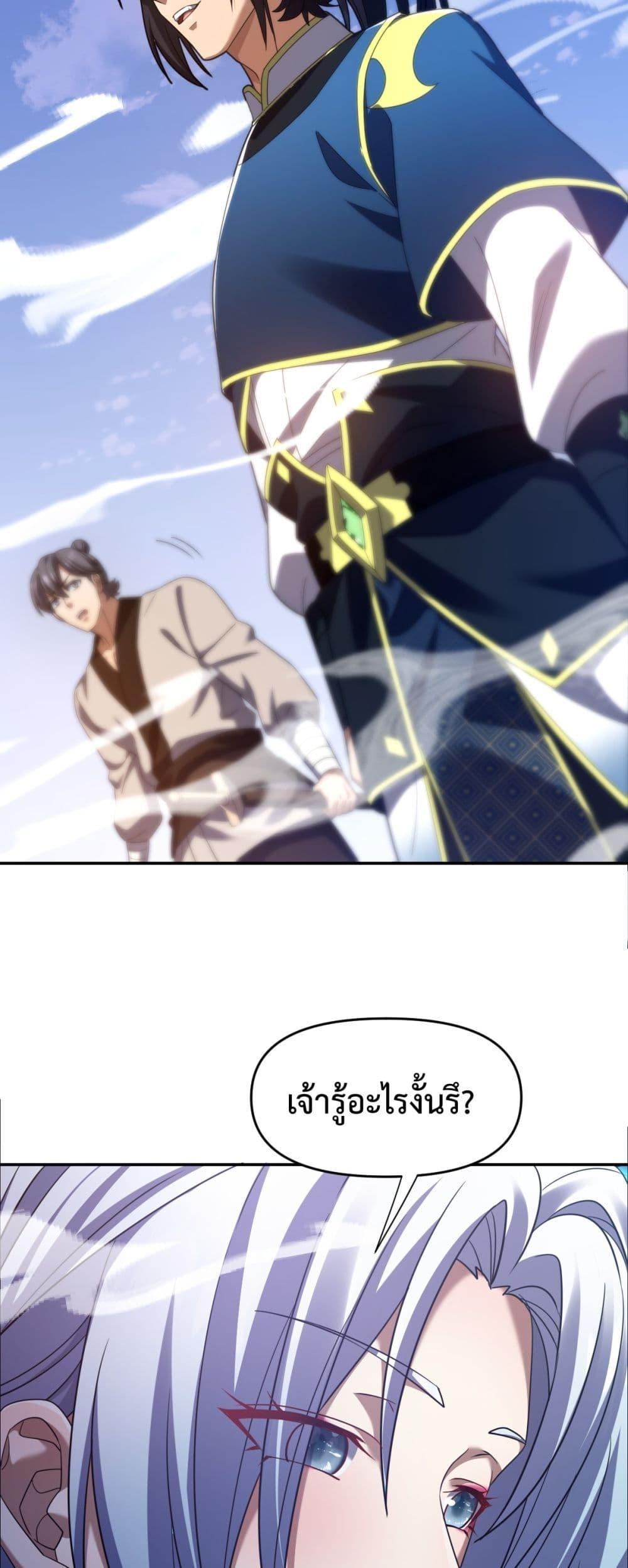 Manga-lc-com อ่านมังงะ อ่านการ์ตูน ออนไลน์ ฟรี ShockingTheEm ตอนที่ 1 2 3 4 5 6 7 8 9 10 11 12 13 14 ฟรี ไม่มีโฆษณา Manga-lc - อ่าน มังงะ อ่าน การ์ตูน ออนไลน์ อ่านมังงะ ฟรี