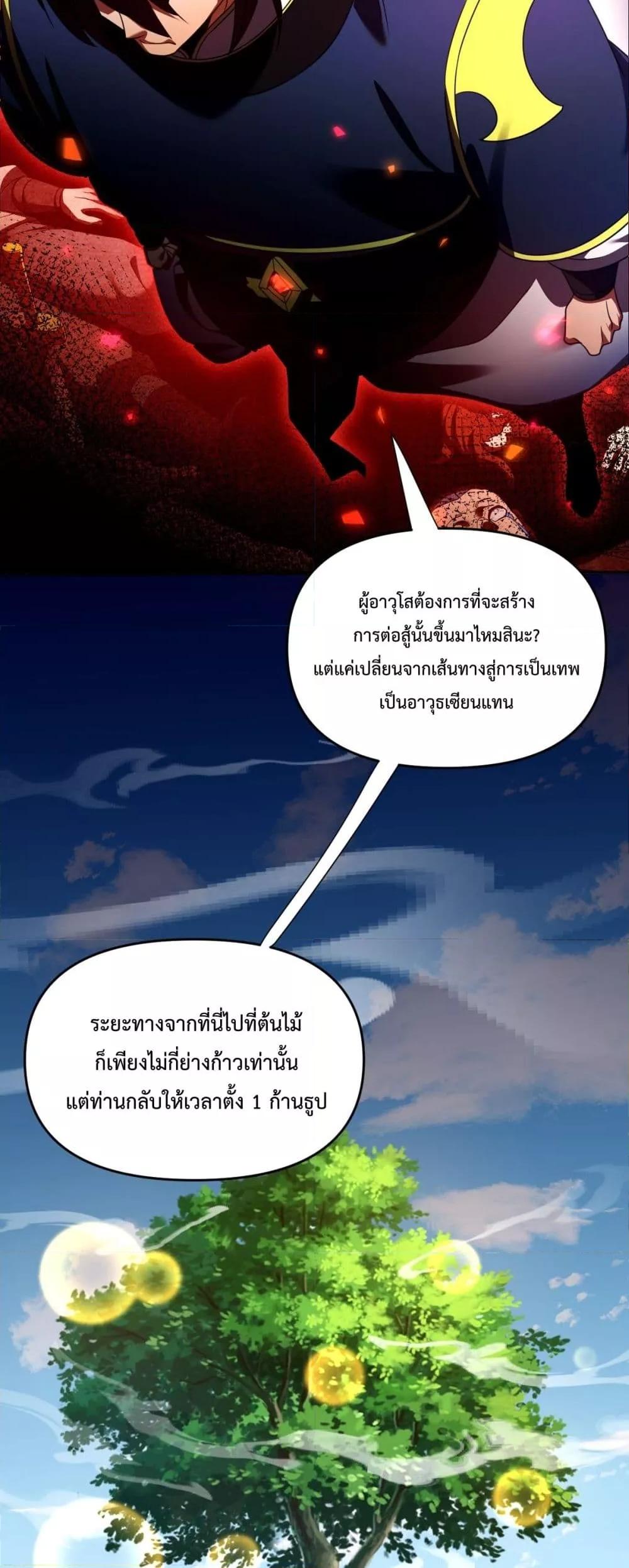 Manga-lc-com อ่านมังงะ อ่านการ์ตูน ออนไลน์ ฟรี ShockingTheEm ตอนที่ 1 2 3 4 5 6 7 8 9 10 11 12 13 14 ฟรี ไม่มีโฆษณา Manga-lc - อ่าน มังงะ อ่าน การ์ตูน ออนไลน์ อ่านมังงะ ฟรี